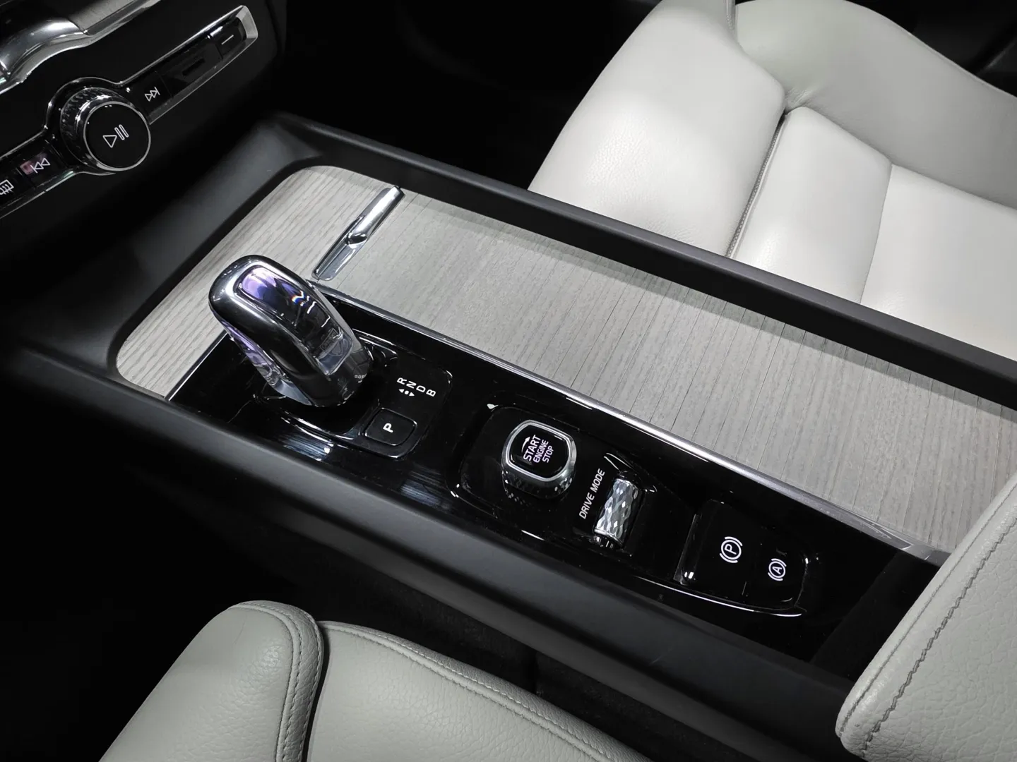 Autokuva 15 - BXM-684