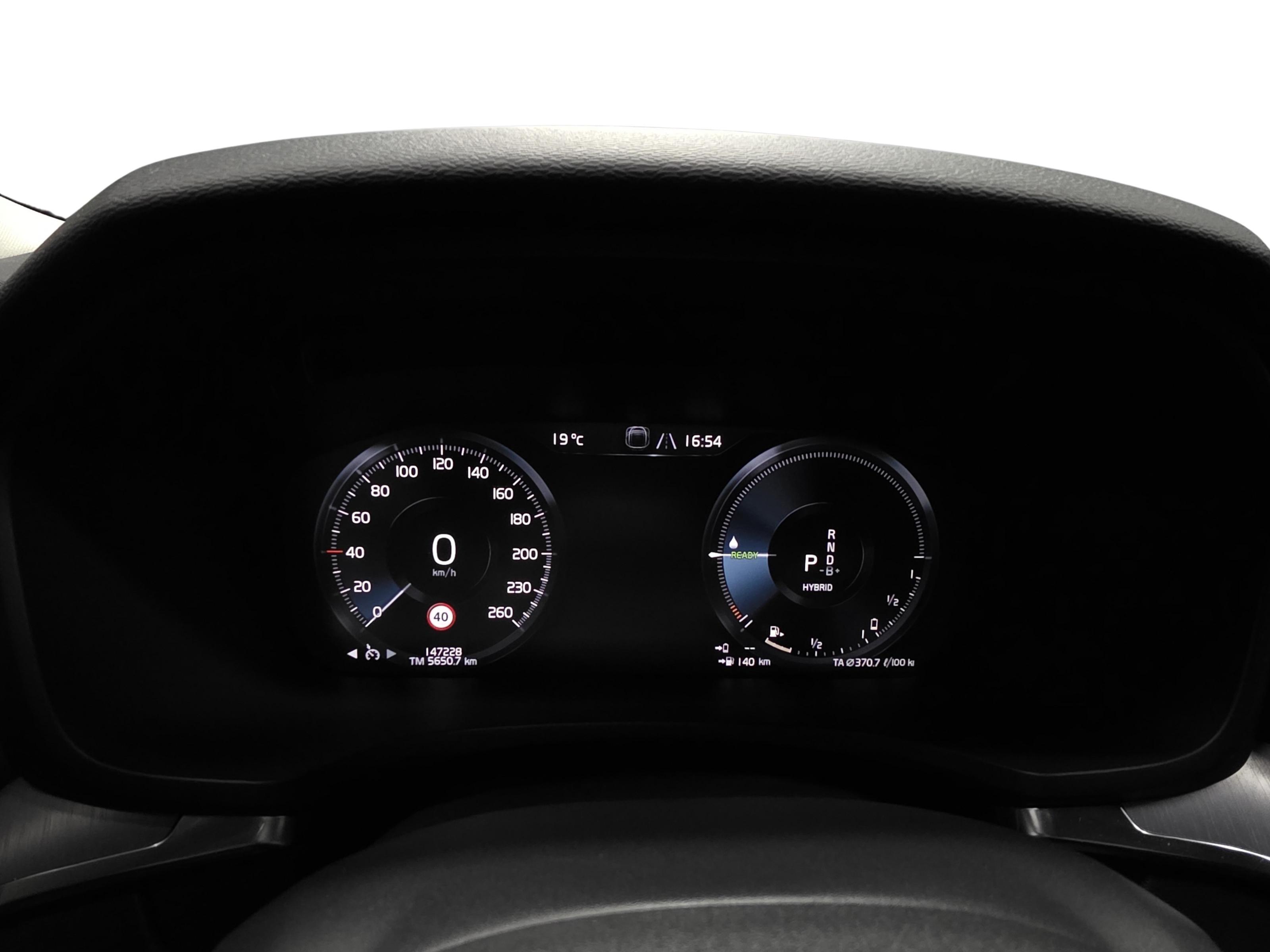 Volvo V60 2021, kuva 7/18