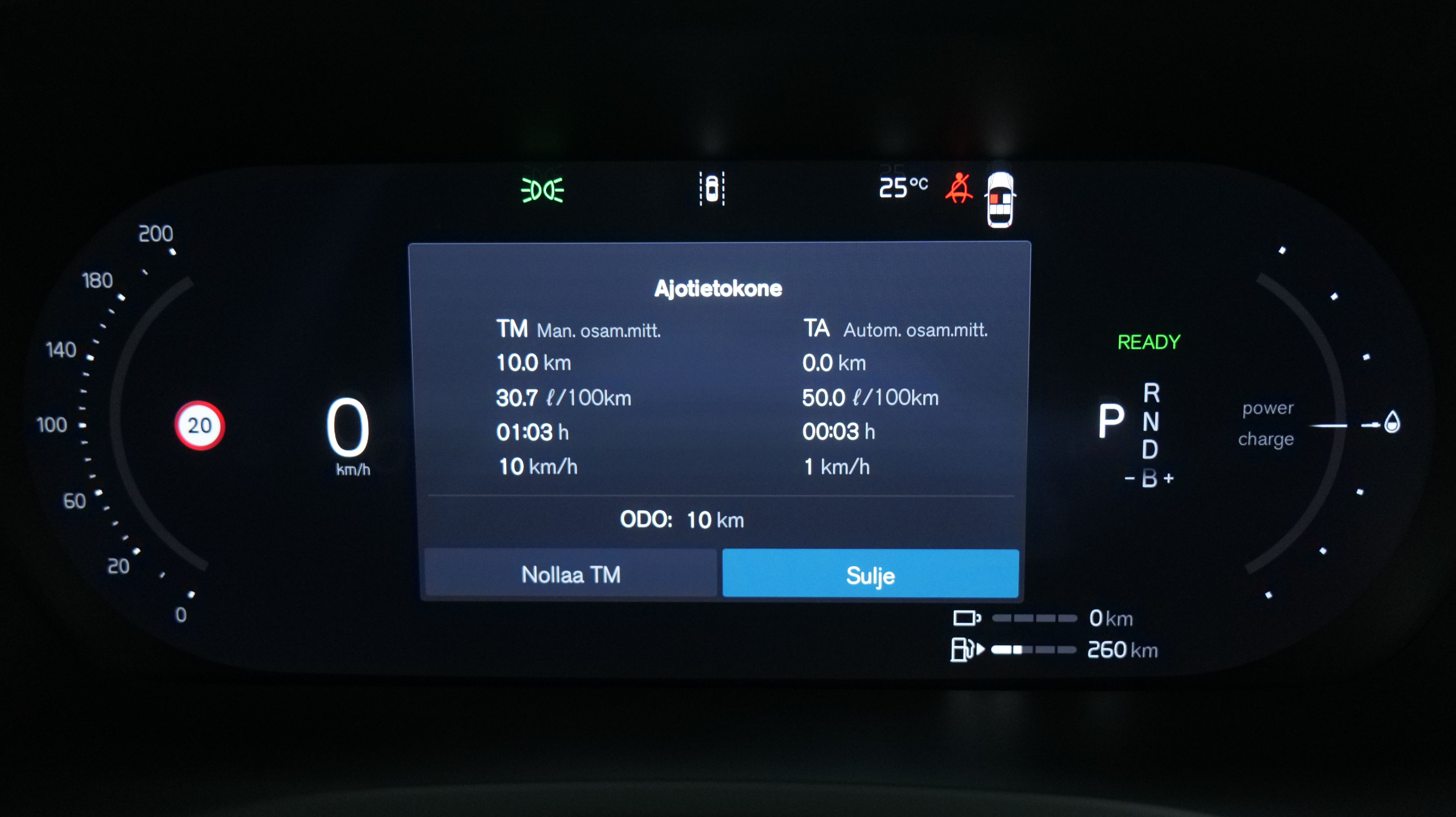 Volvo V60 T6 AWD Long Range Plus Bright 2026, kuva 6/23