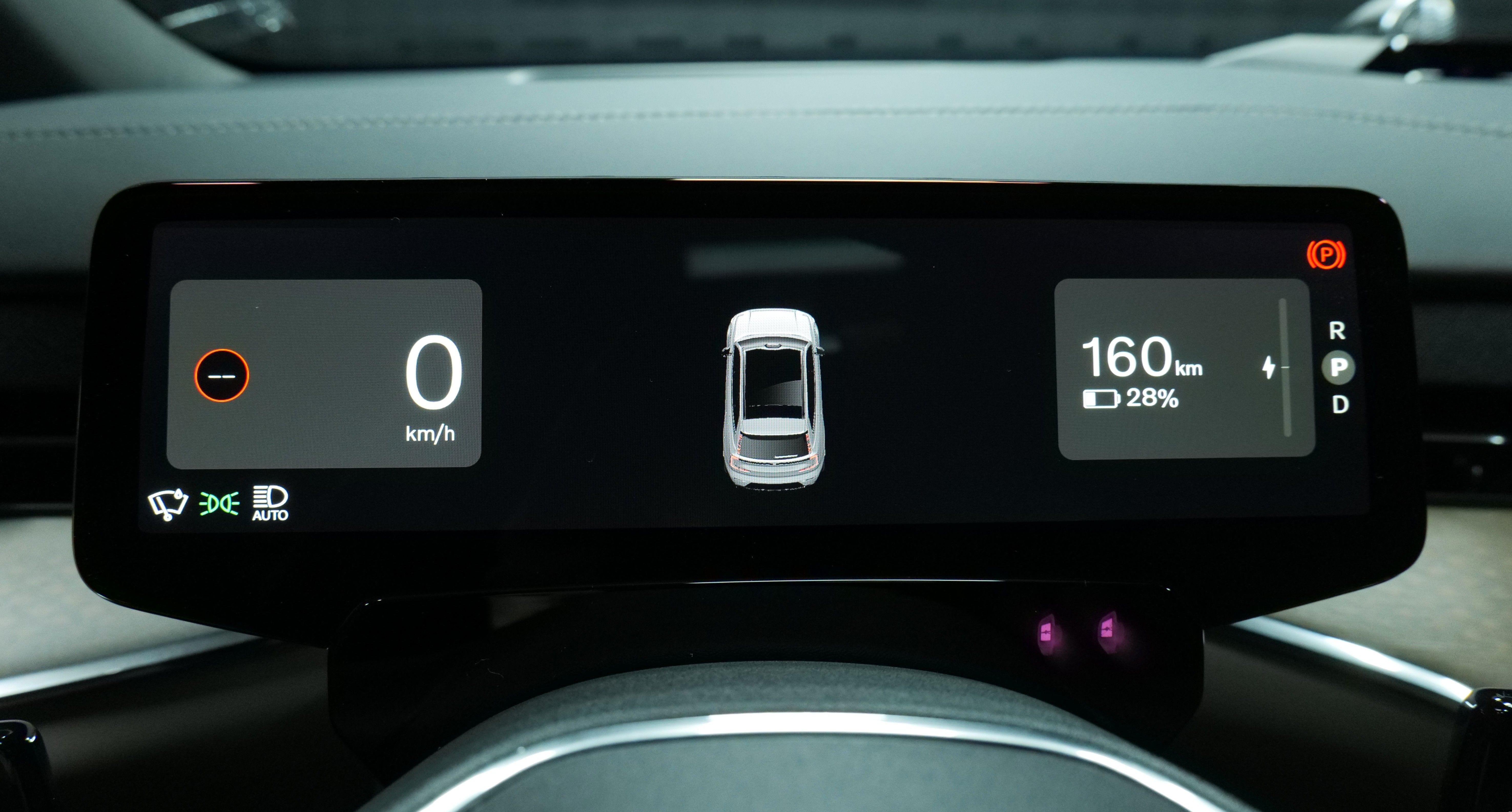 Volvo EX90 Twin Performance Ultra 2025, kuva 6/19