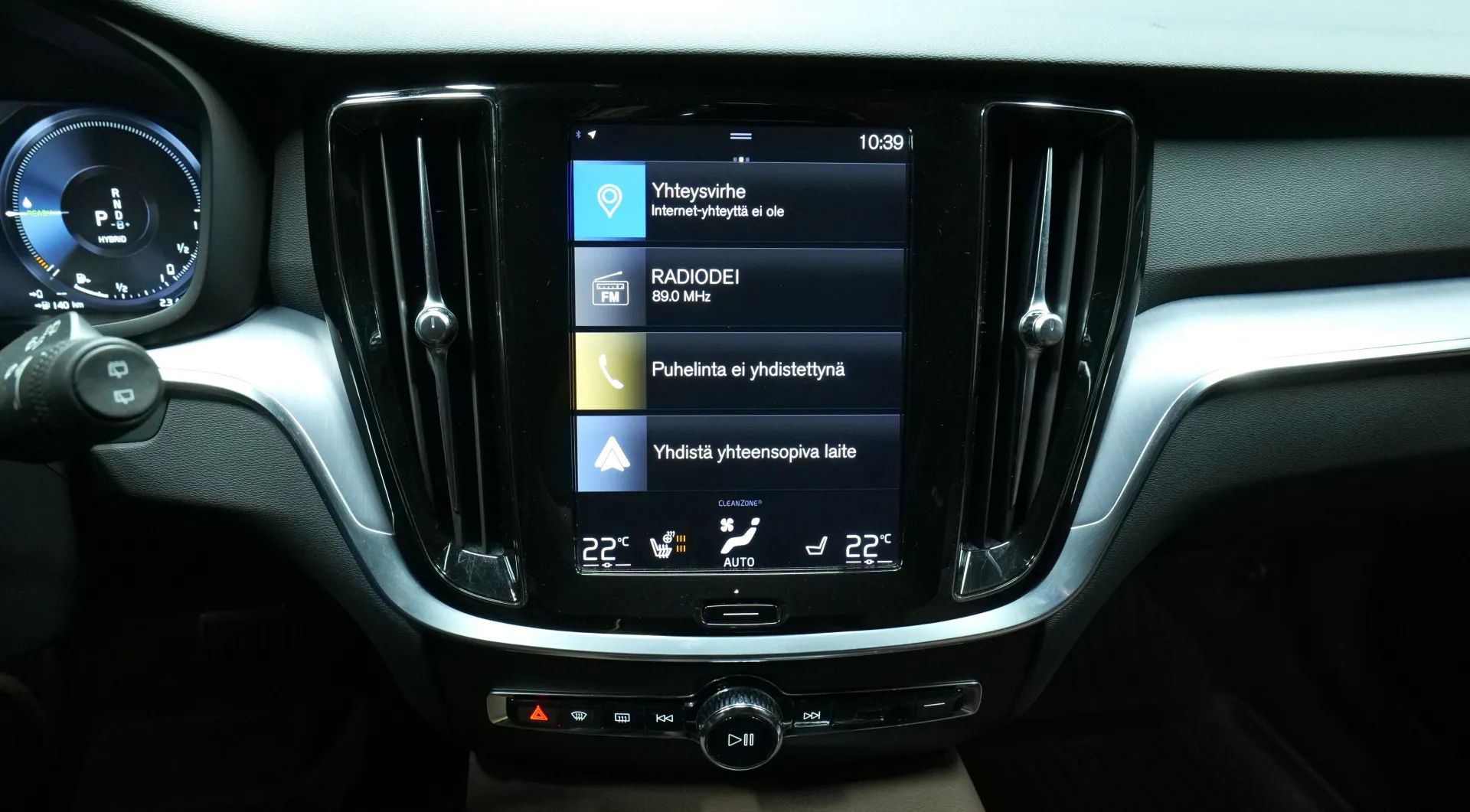 Autokuva 7 - FRL-400