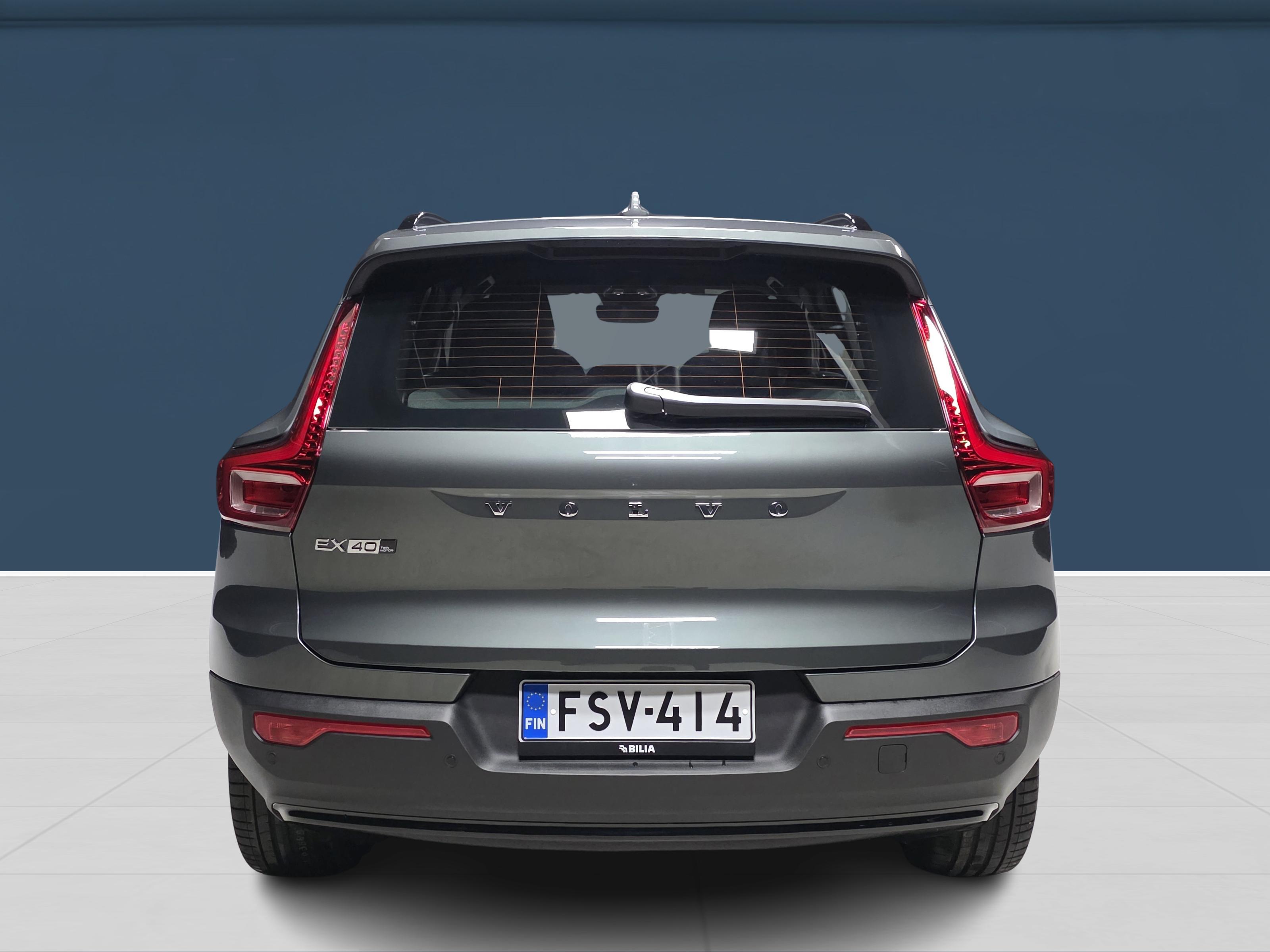 Volvo EX40 Twin Plus Limited Edition 2026, photo 5/16
