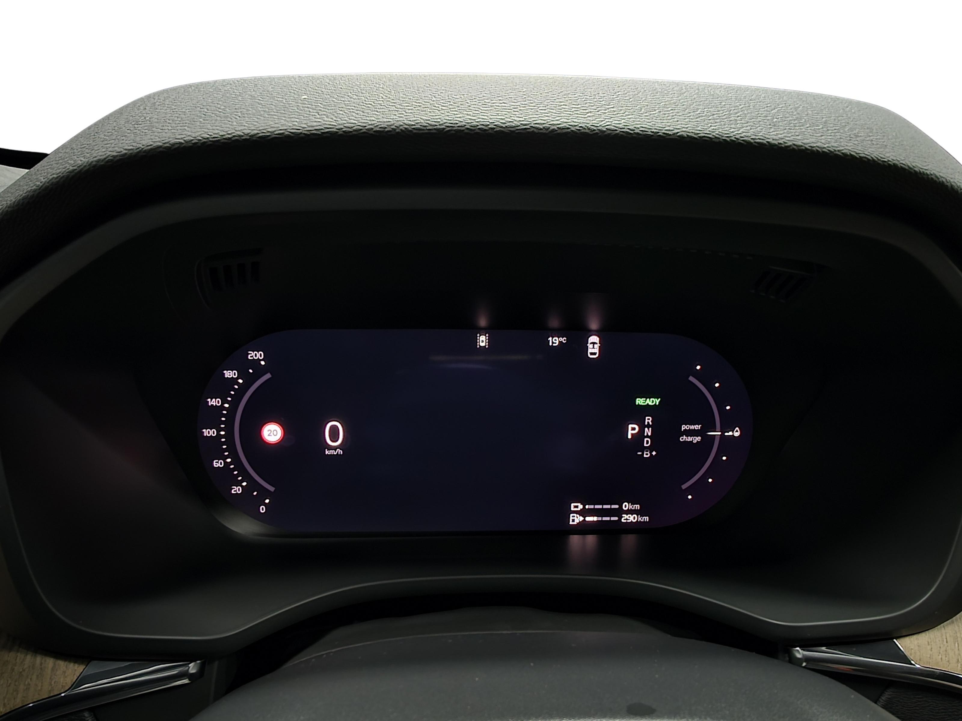 Volvo XC60 T6 AWD Long Range Plus Bright 2027, photo 7/16