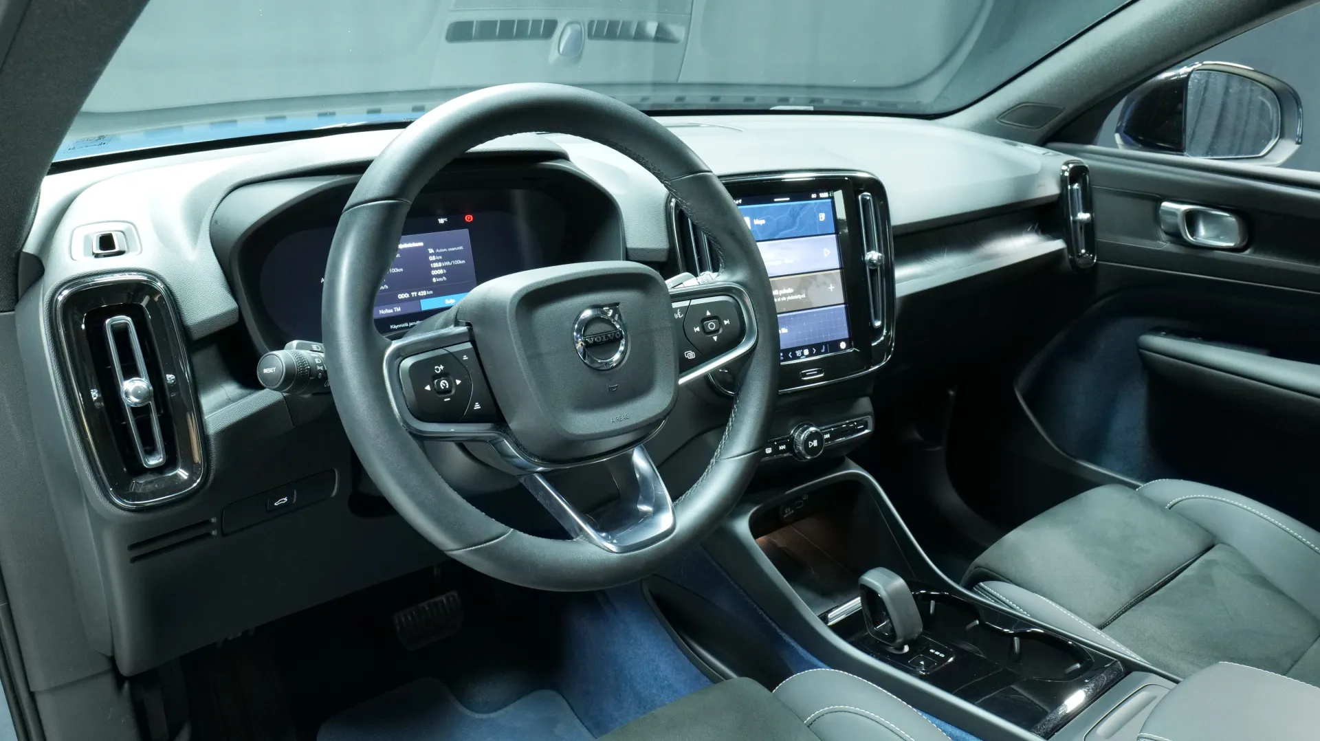 Autokuva 11 - GPC-720