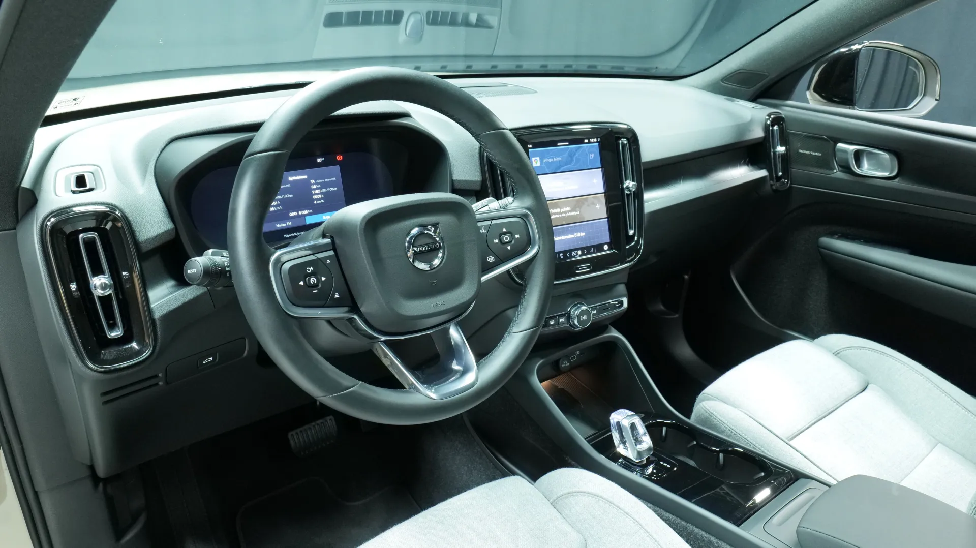 Autokuva 13 - GRA-300