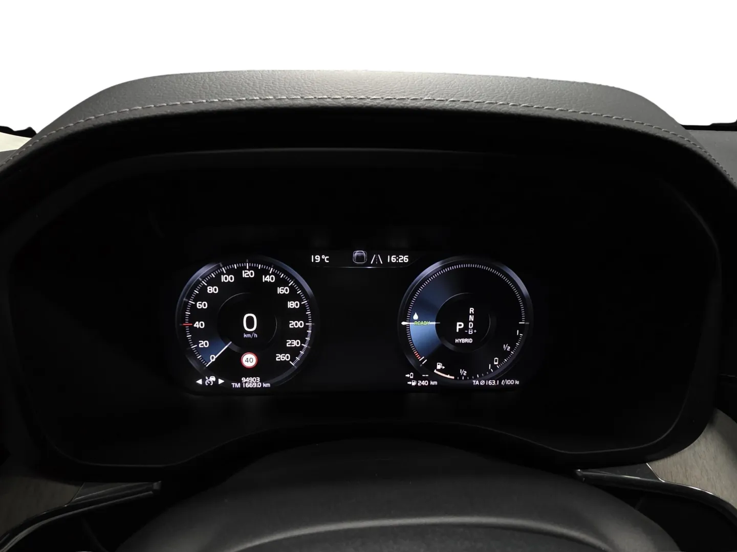 Autokuva 7 - IPC-512