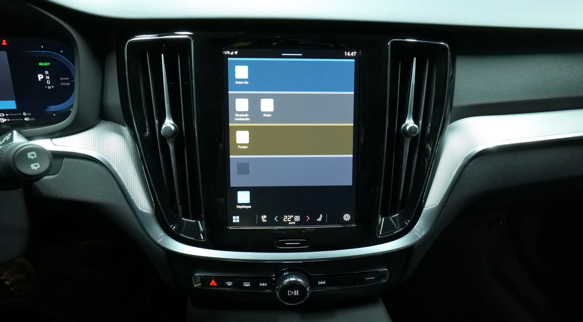 Autokuva 7 - ISE-614