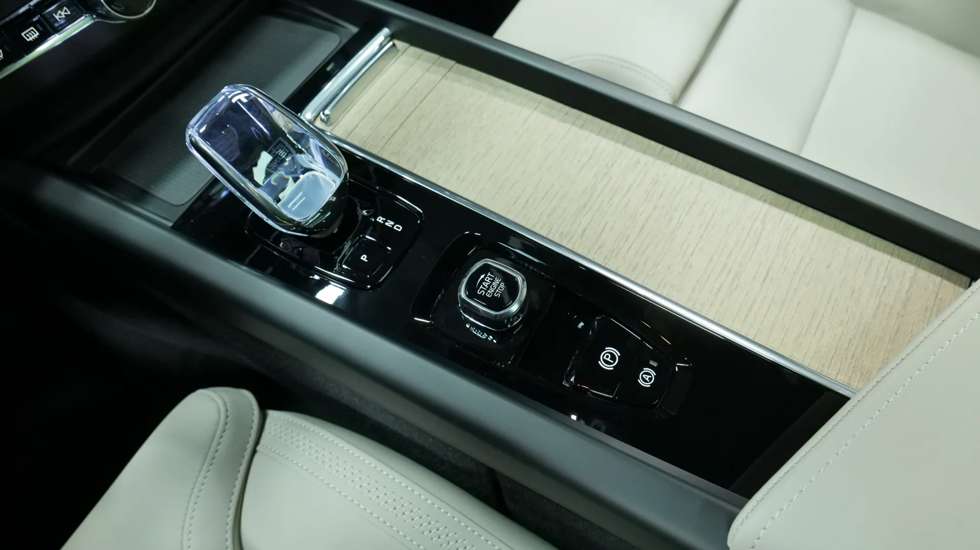 Autokuva 9 - ISK-420