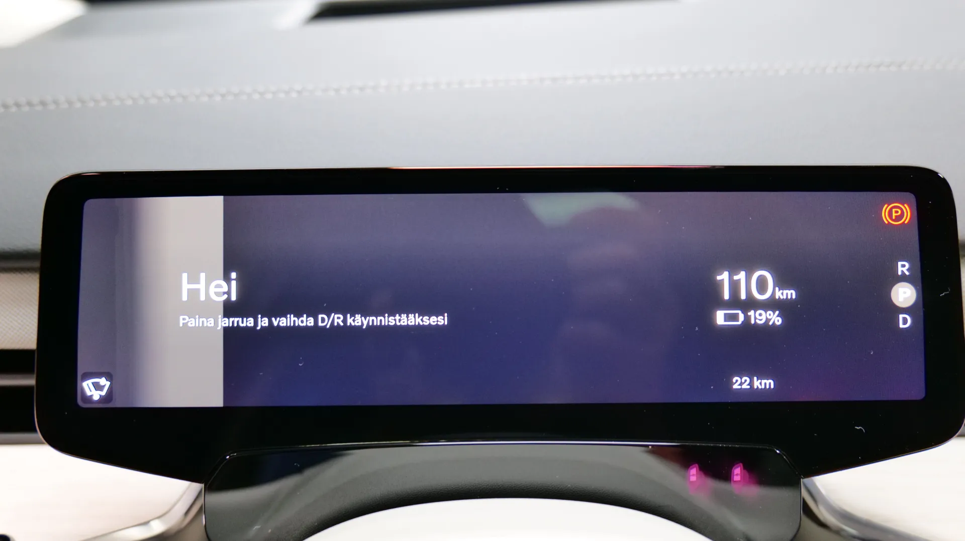 Autokuva 6 - ISL-366