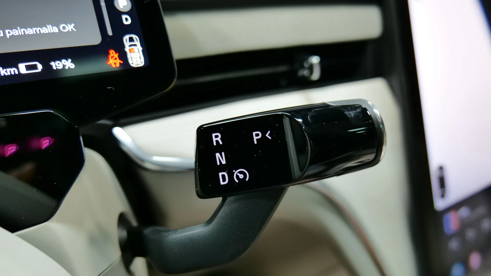 Autokuva 10 - ISL-366