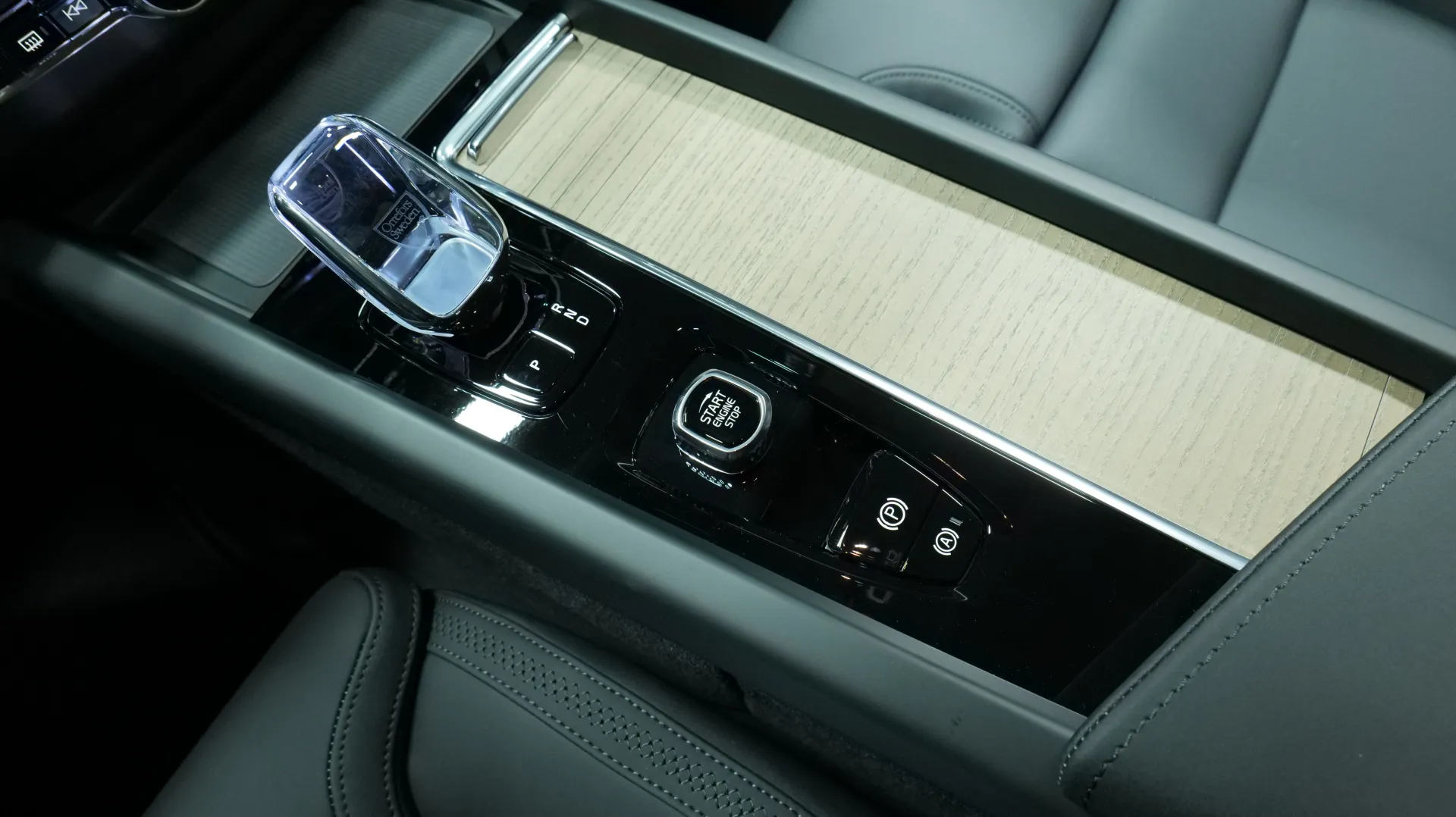 Autokuva 9 - ISR-587