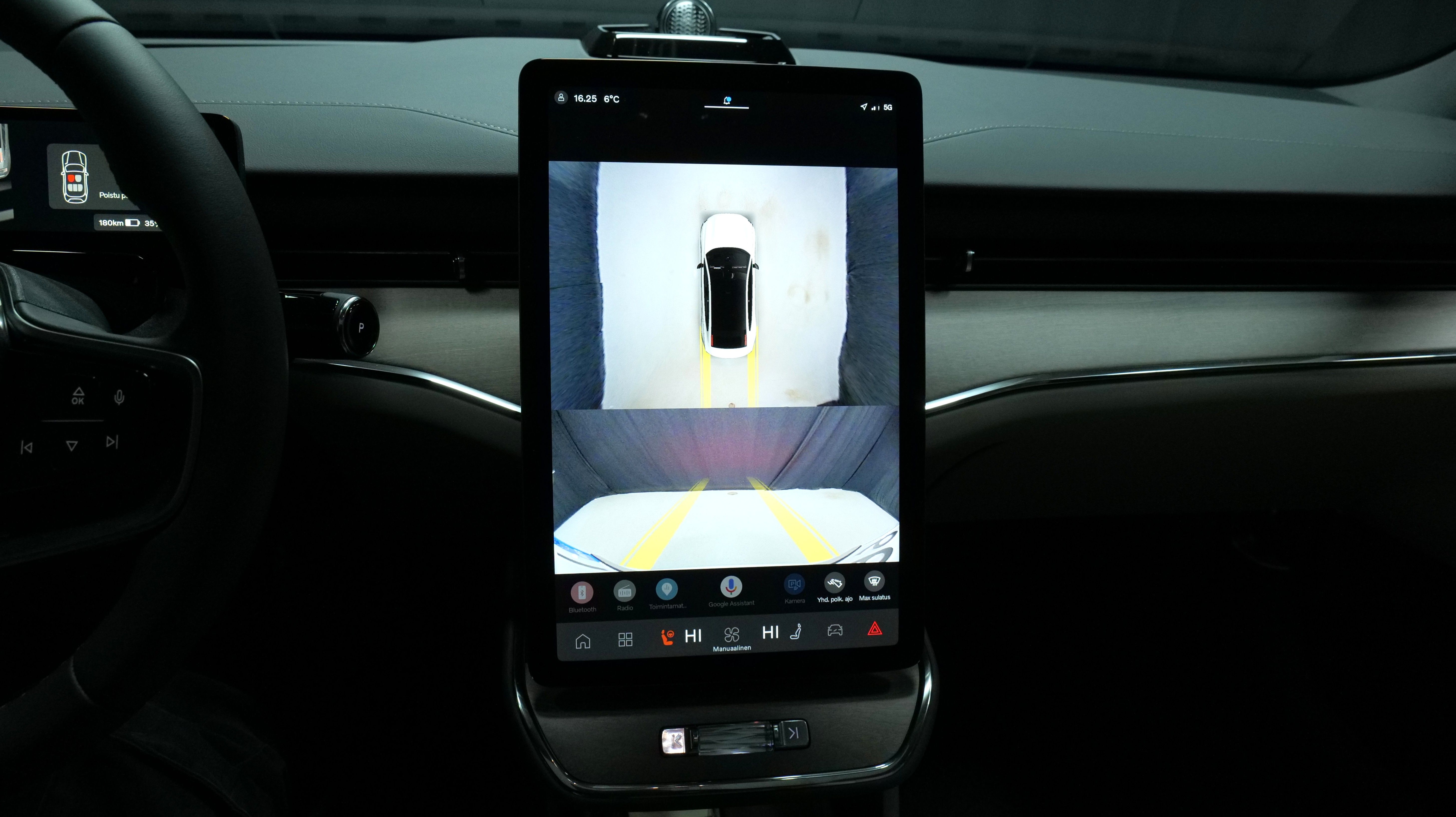 Volvo ES90 Single Ultra 2026, kuva 7/18