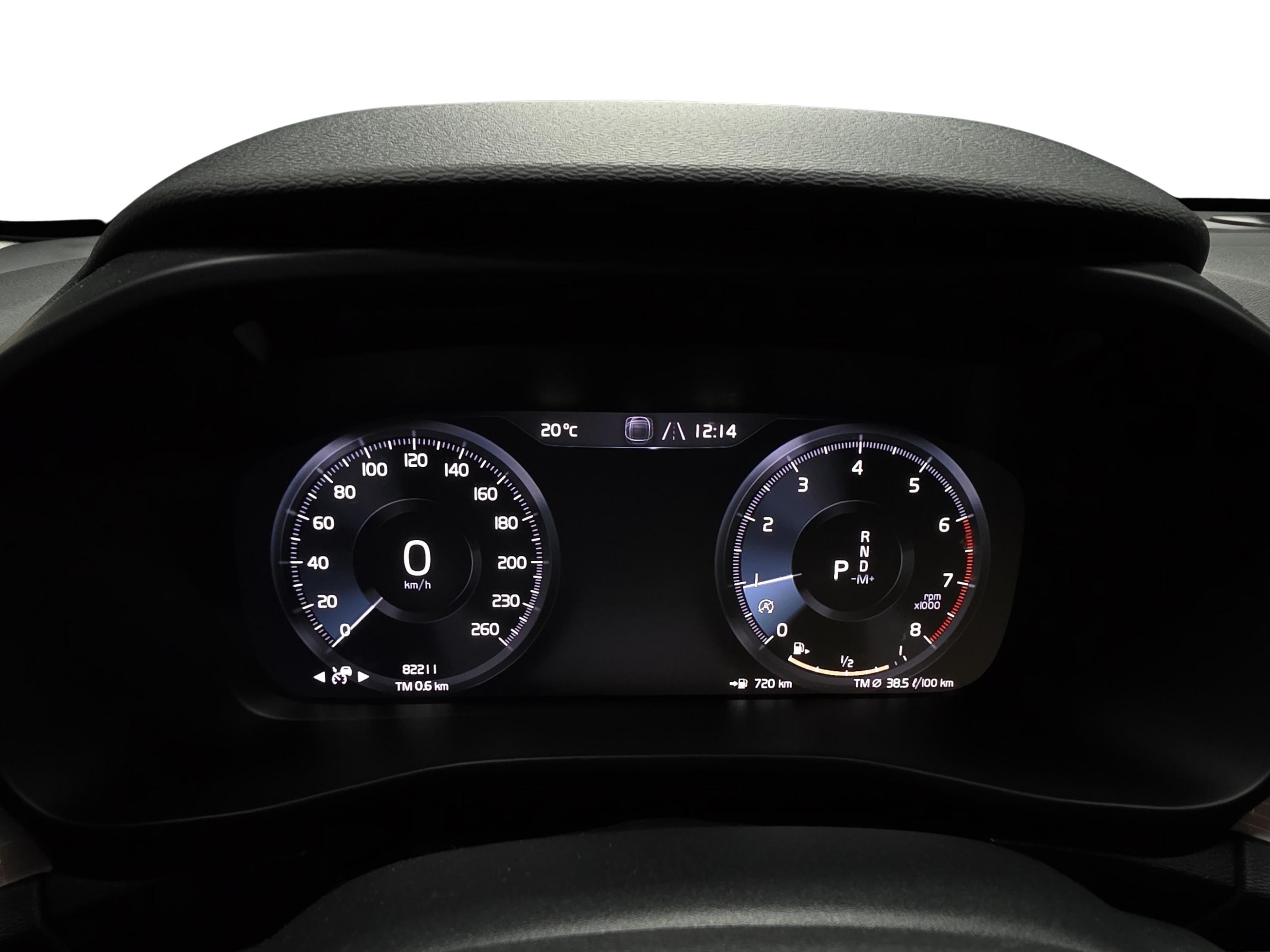 Volvo XC40 T2 Business aut 2021, photo 7/17