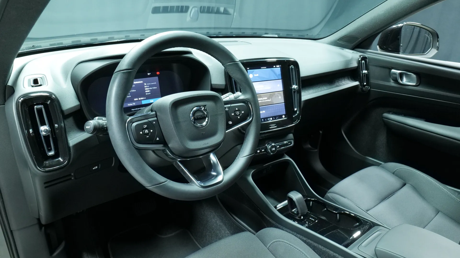 Autokuva 12 - JMR-267