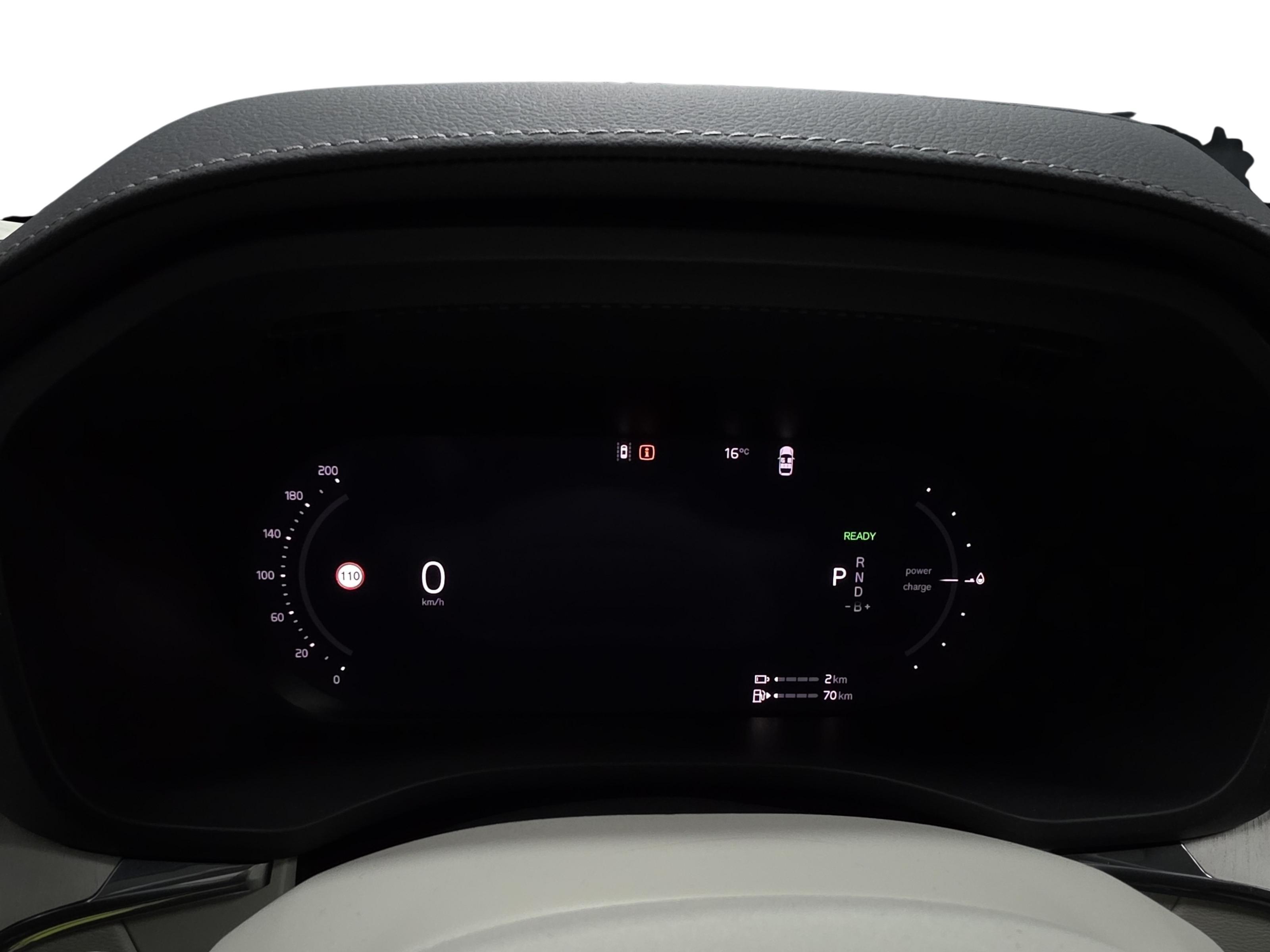 Volvo XC60 2027, bild 7/17