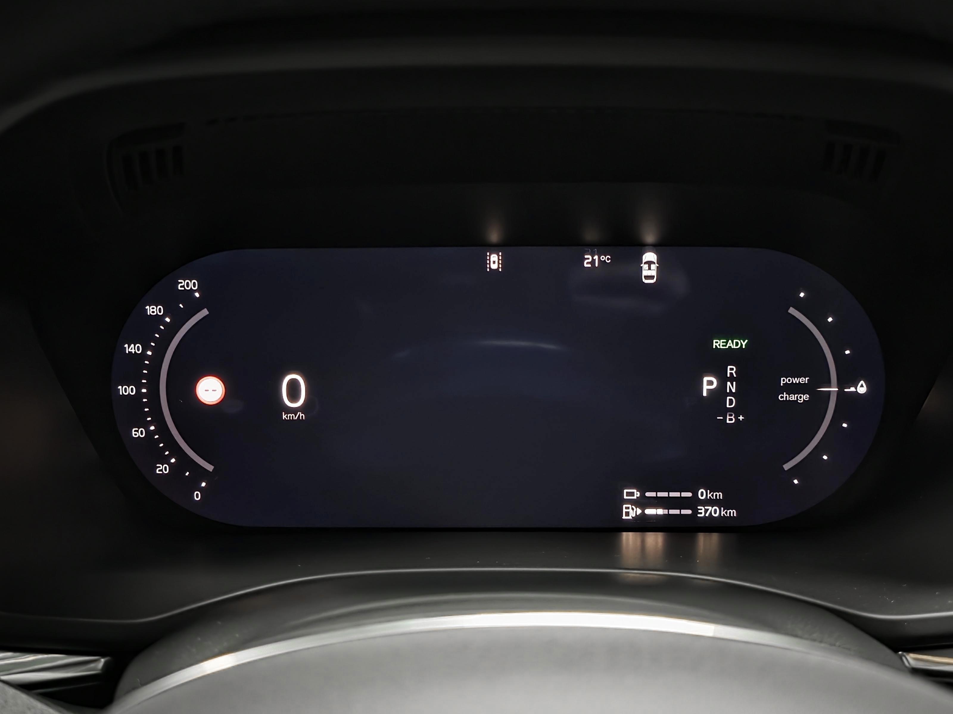 Volvo XC60 2027, photo 7/18