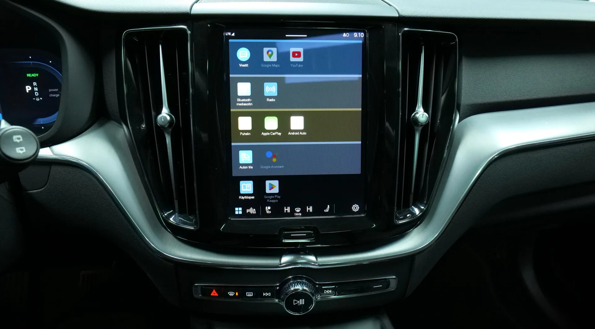 Autokuva 7 - KUX-174