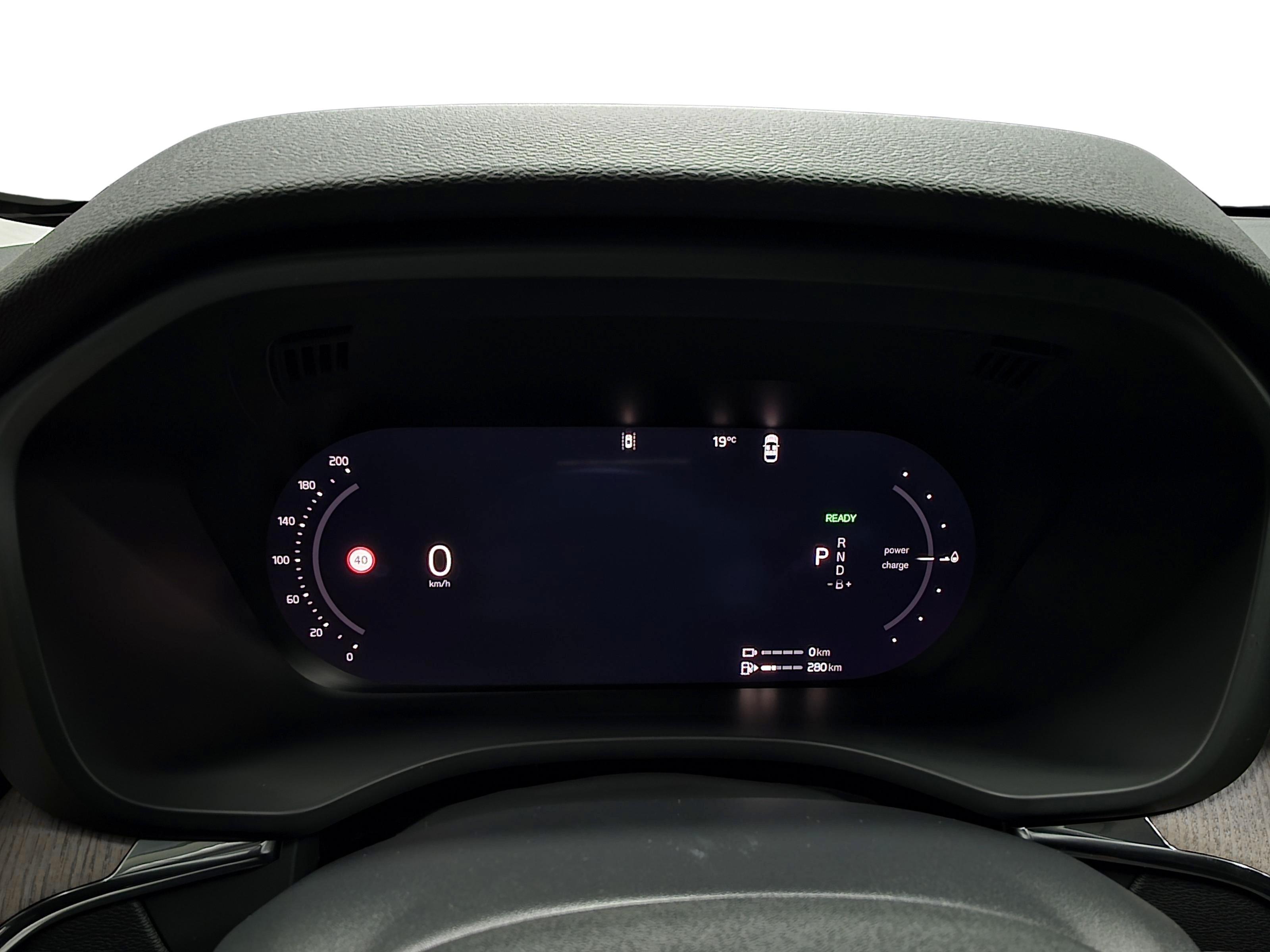 Volvo XC60 T6 AWD Long Range Plus Dark 2027, kuva 7/17