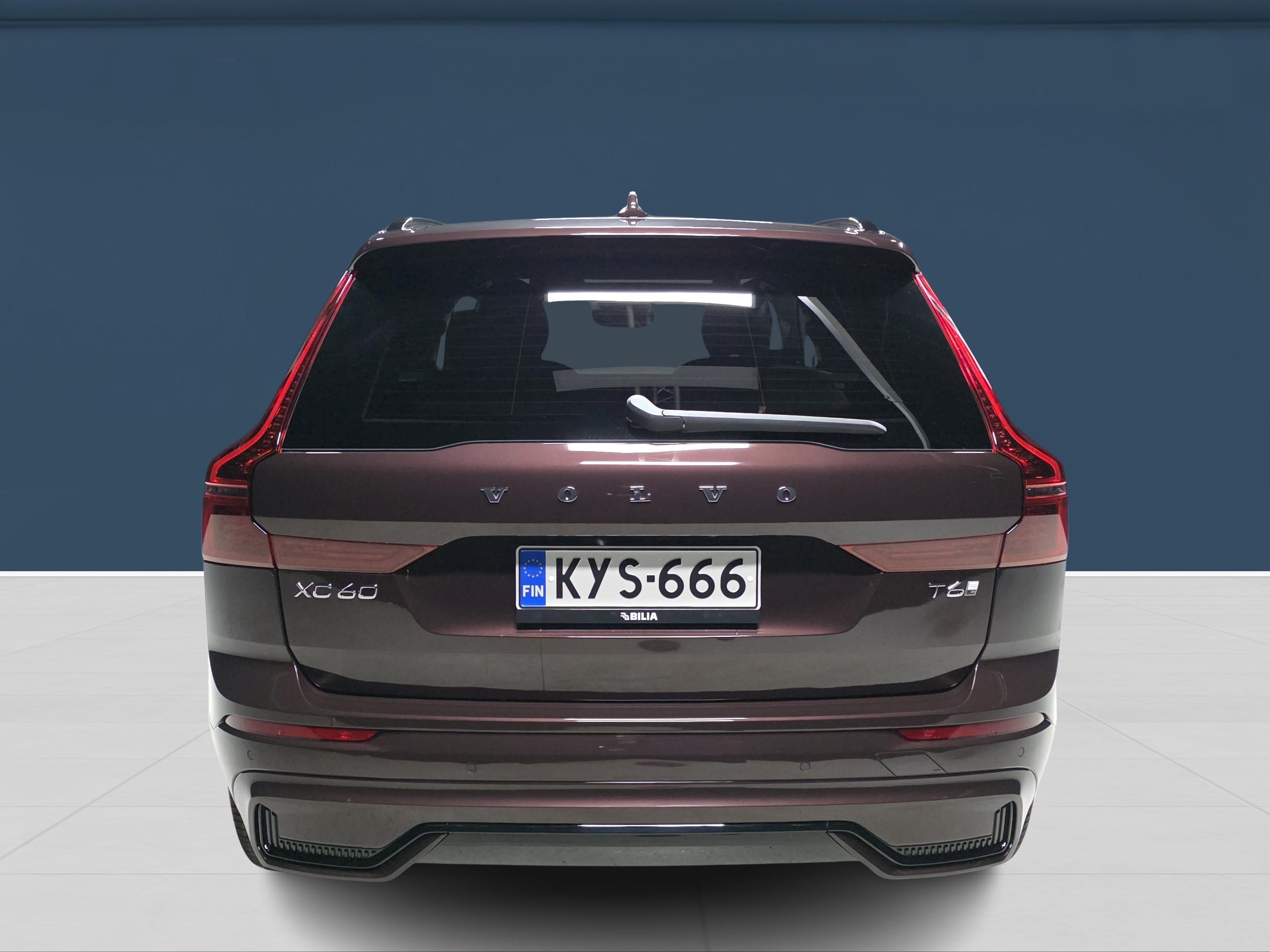 Volvo XC60 T6 AWD Long Range Plus Dark 2027, photo 5/17