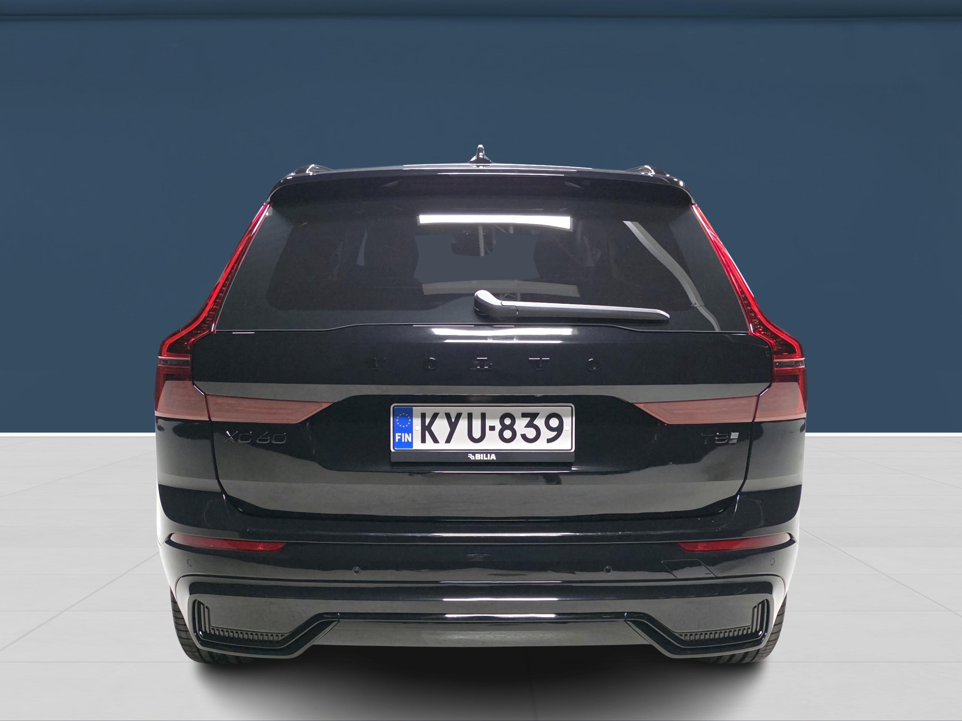 Volvo XC60 2027, photo 5/17