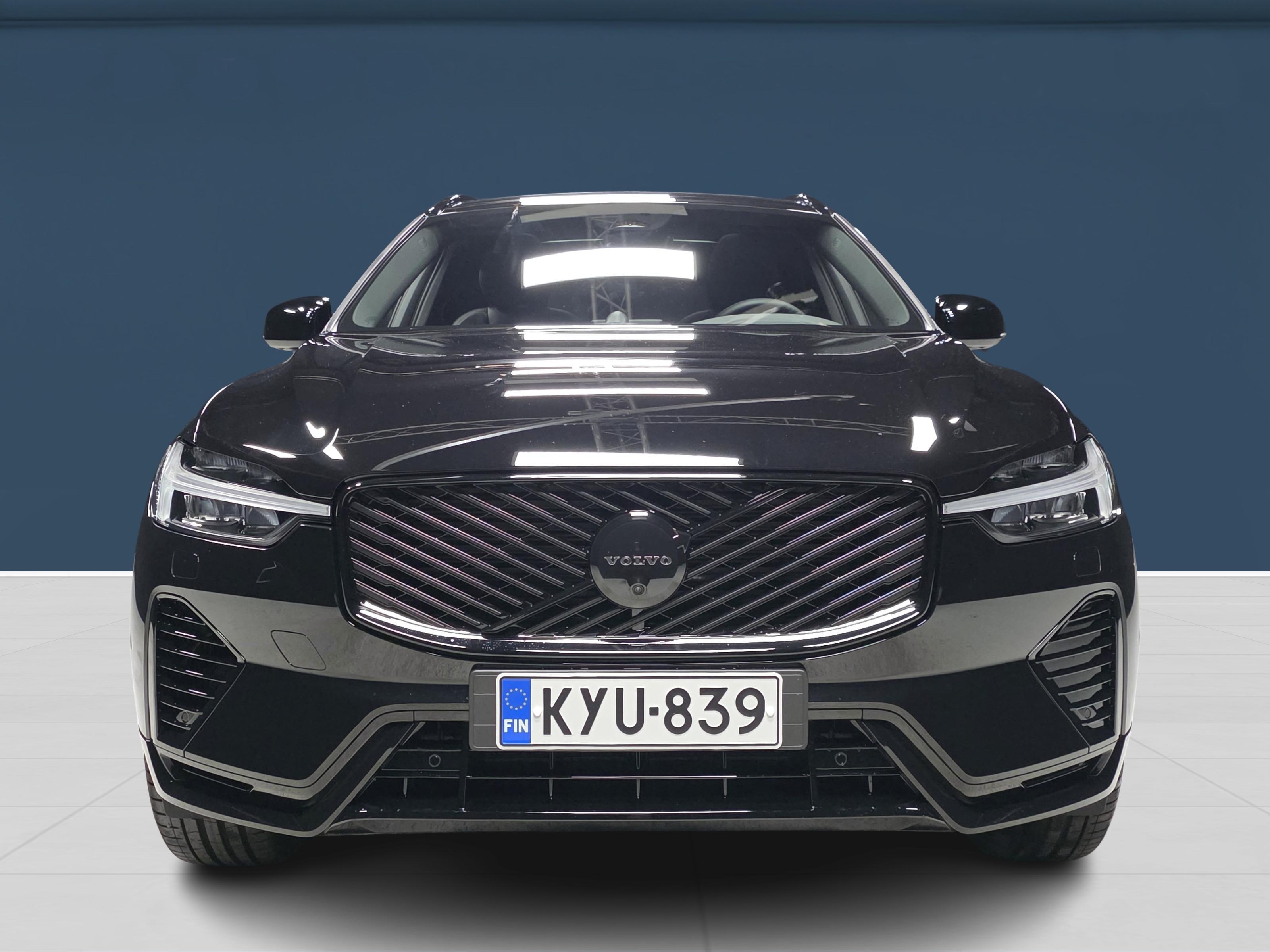 Volvo XC60 2027, photo 2/17