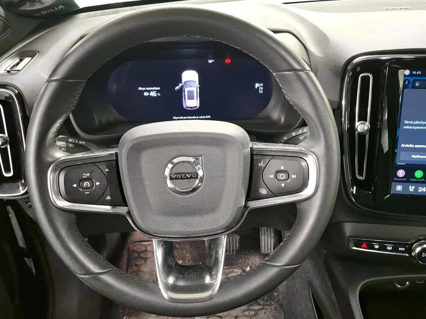 Autokuva 4 - LSL-330
