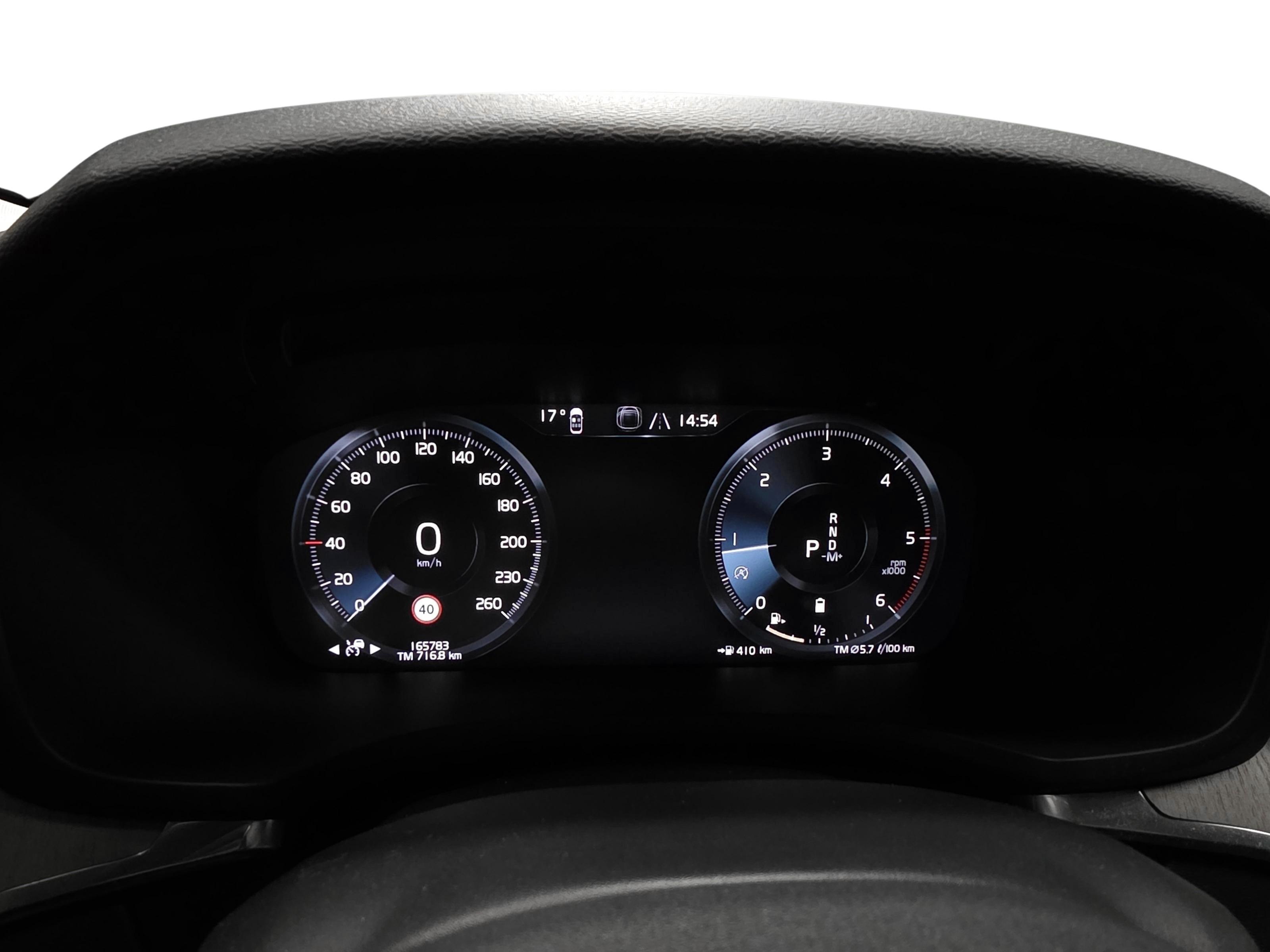 Volvo V60 2022, bild 7/20