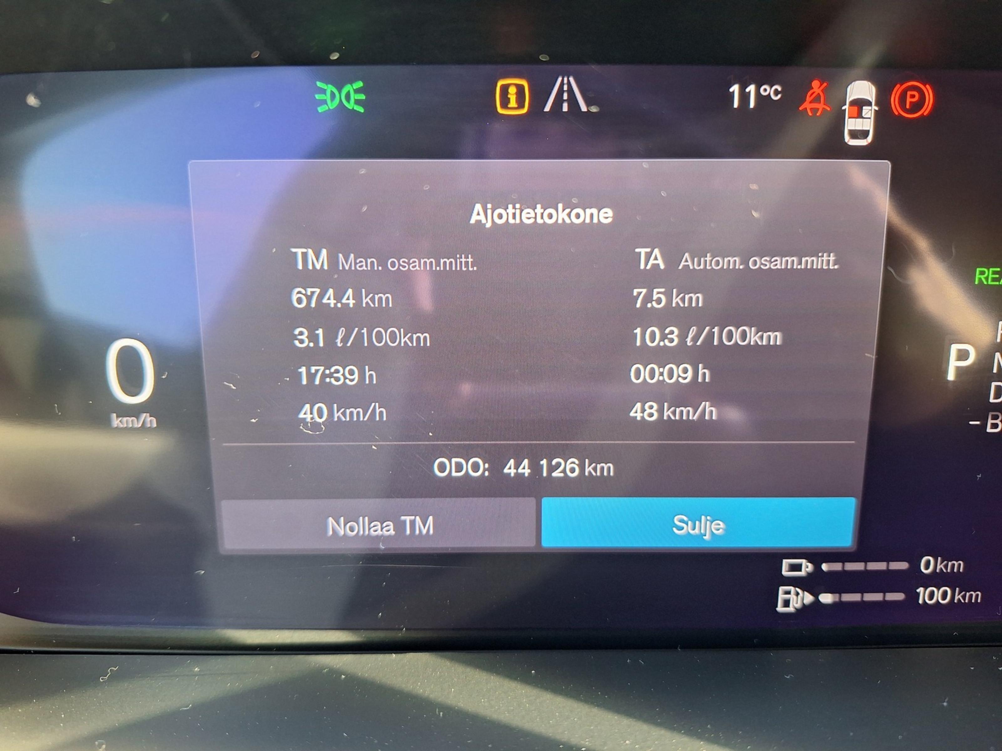Volvo XC60 2024, photo 7/7