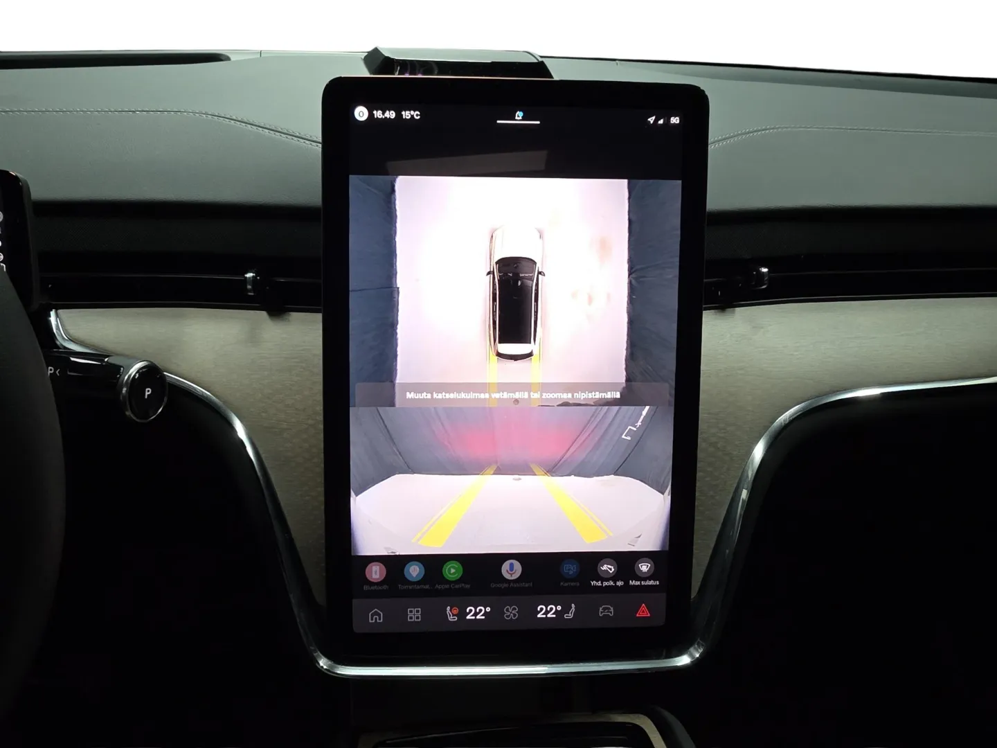 Autokuva 13 - MRC-526