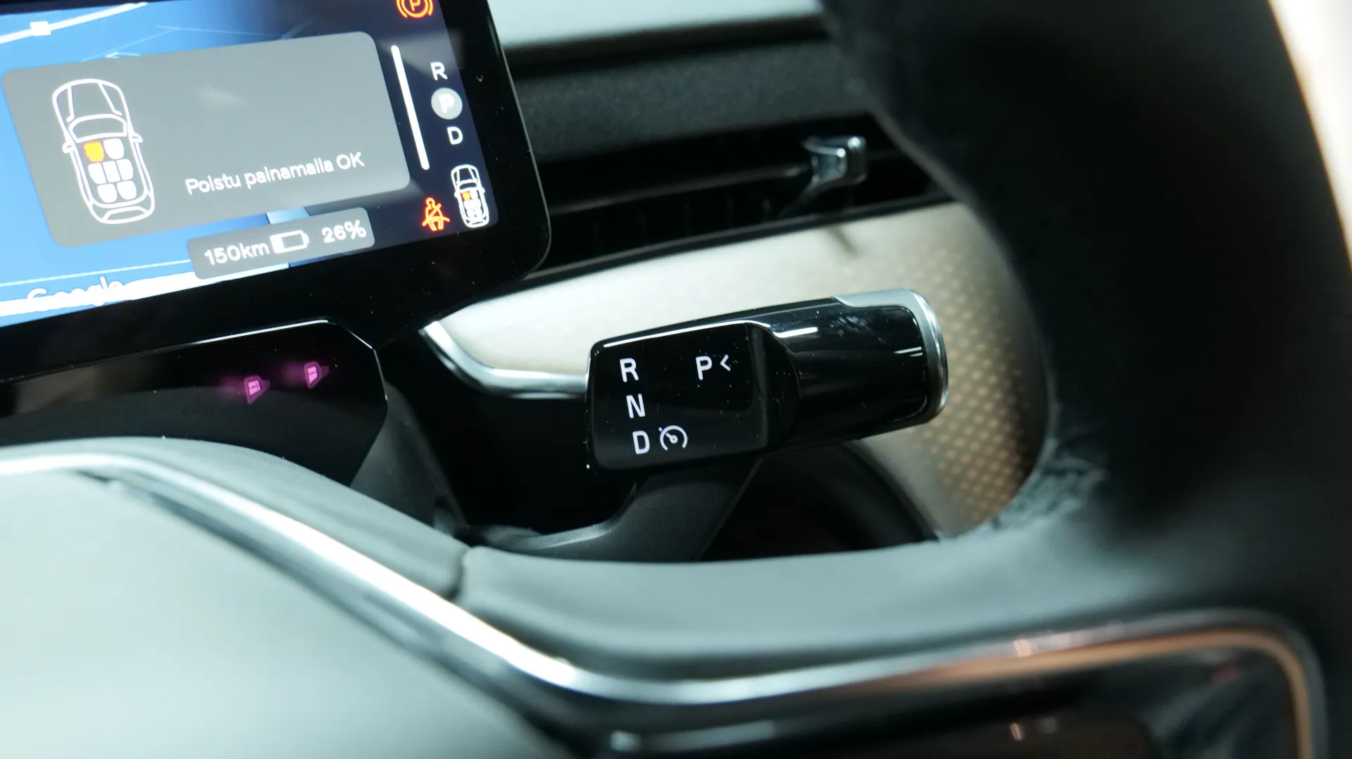 Autokuva 9 - MRC-526