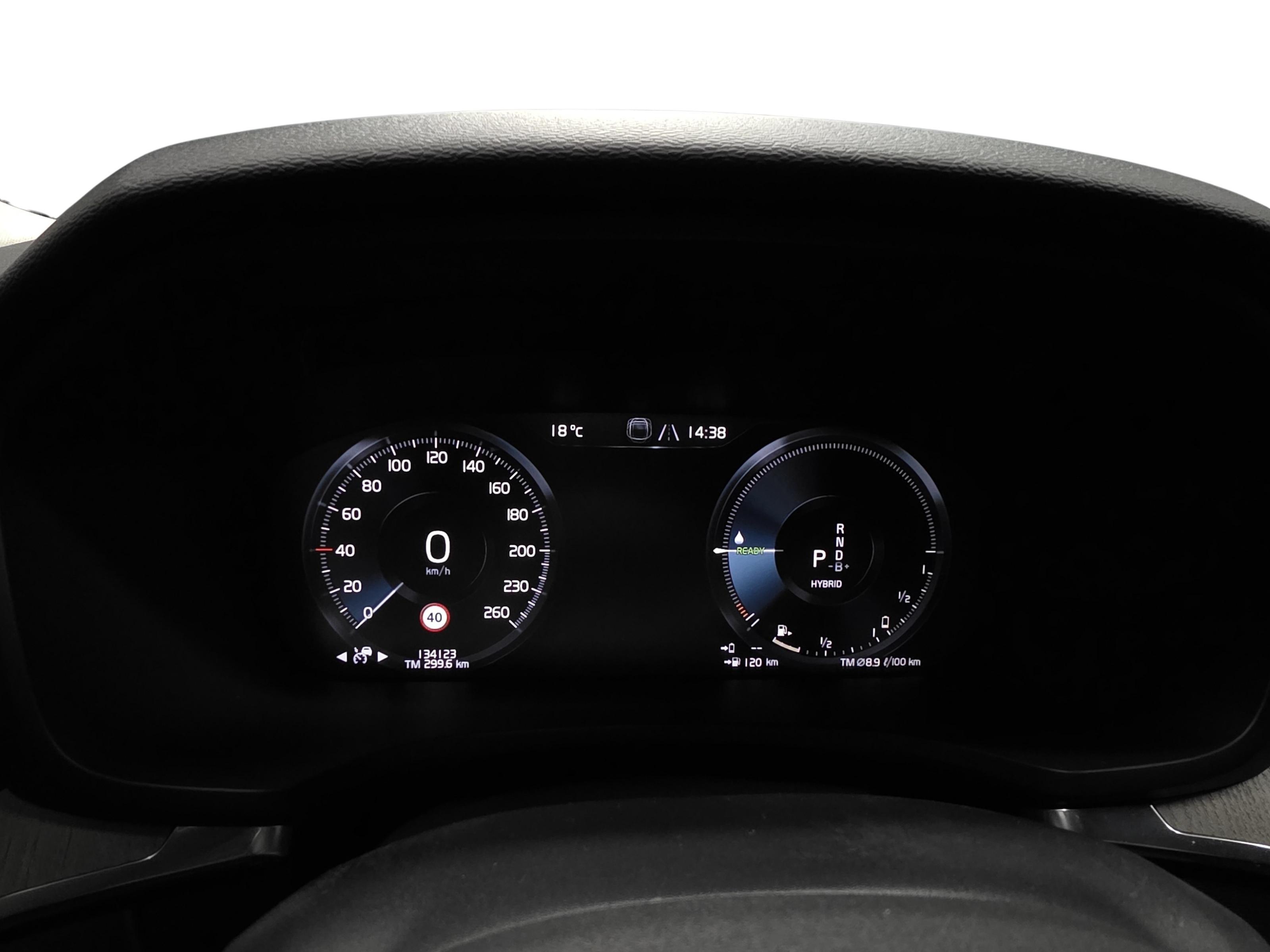 Volvo V60 T8 TwE AWD Inscription aut 2020, photo 7/17