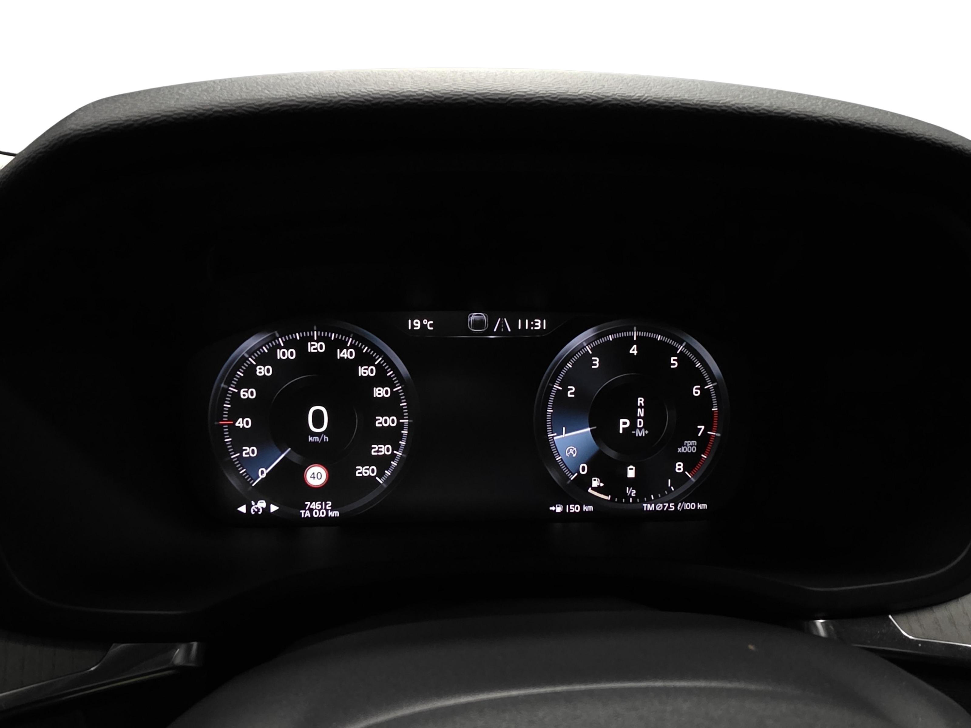 Volvo S60 2021, kuva 7/17