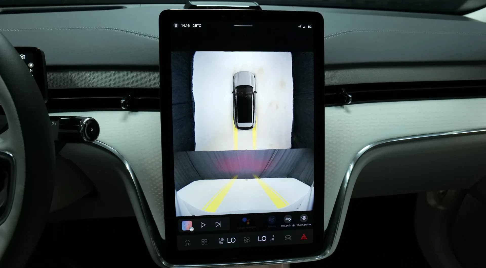 Autokuva 14 - NOA-646