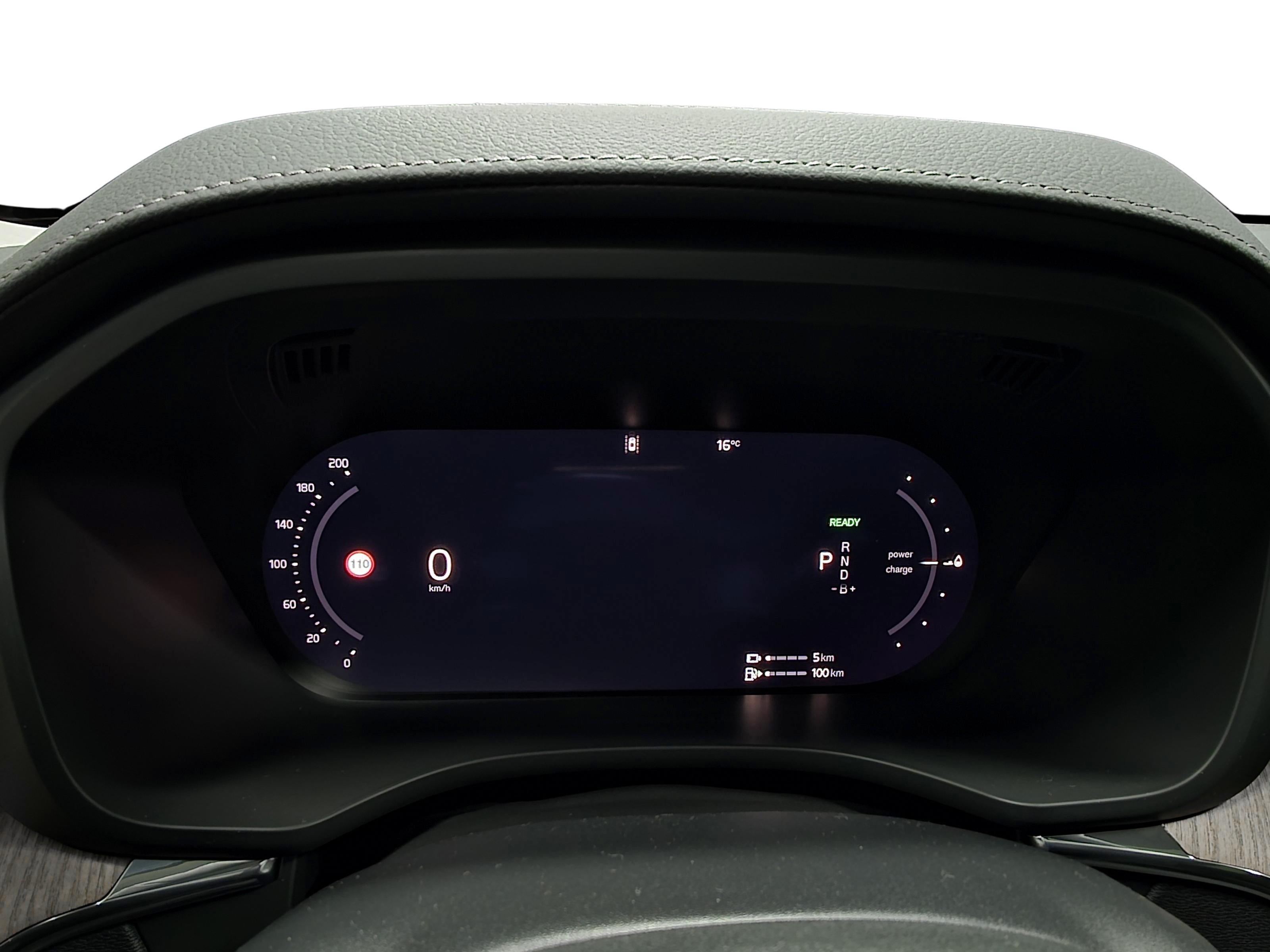 Volvo XC60 2027, kuva 7/17