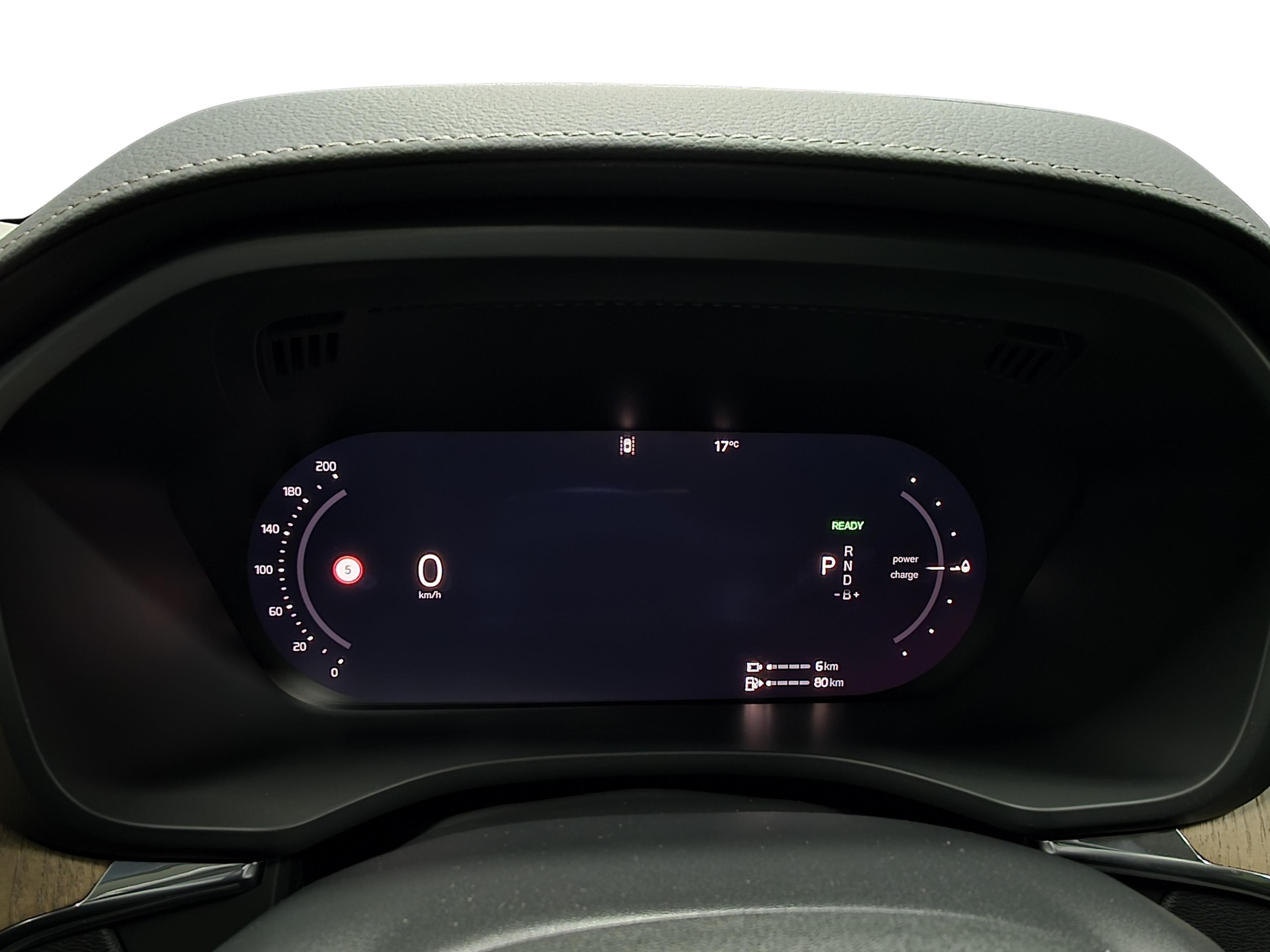Volvo XC60 2027, photo 7/17