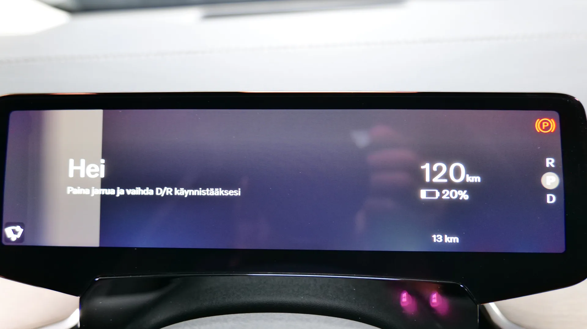 Autokuva 6 - RXN-912