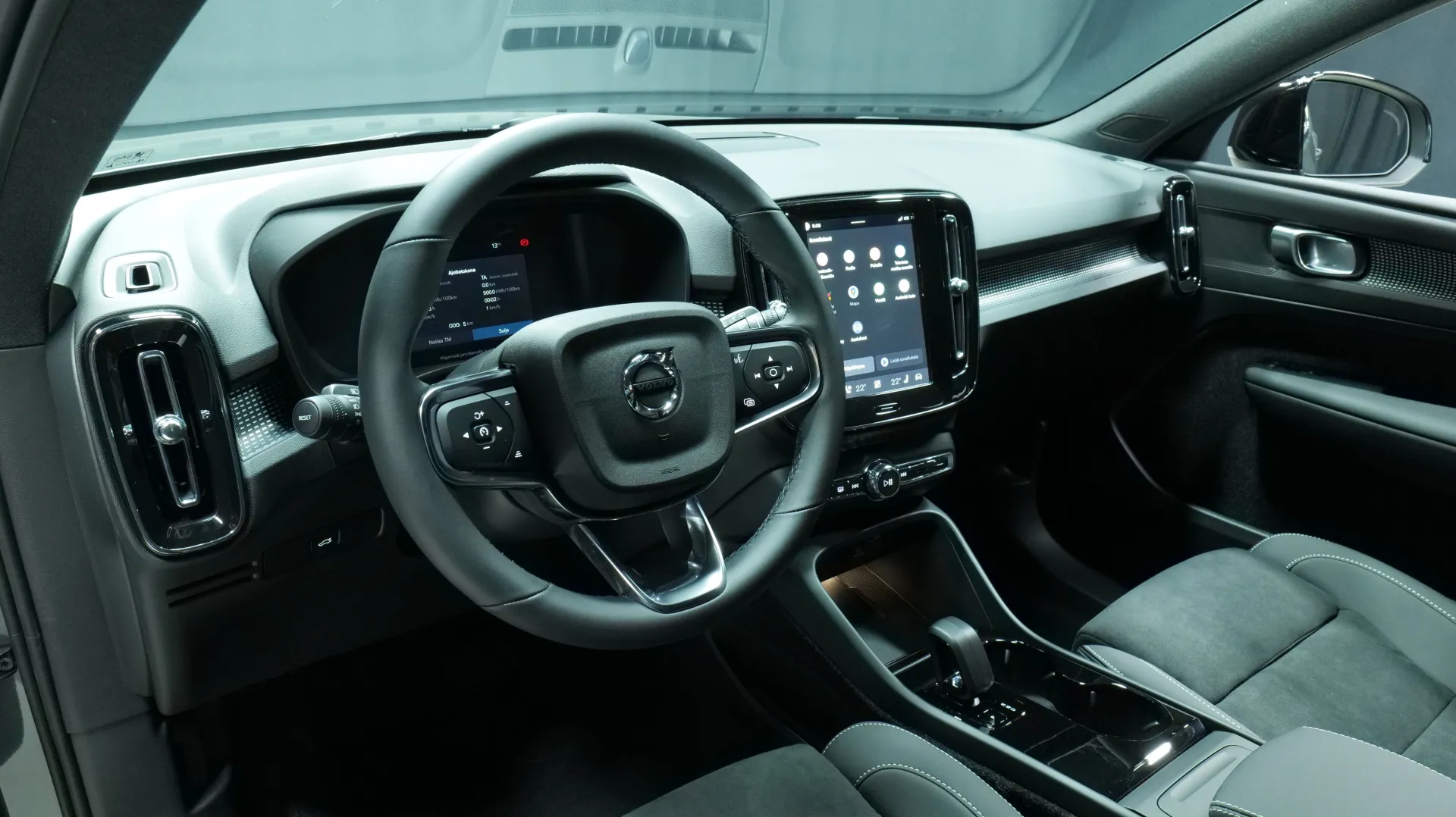 Autokuva 11 - RXO-980