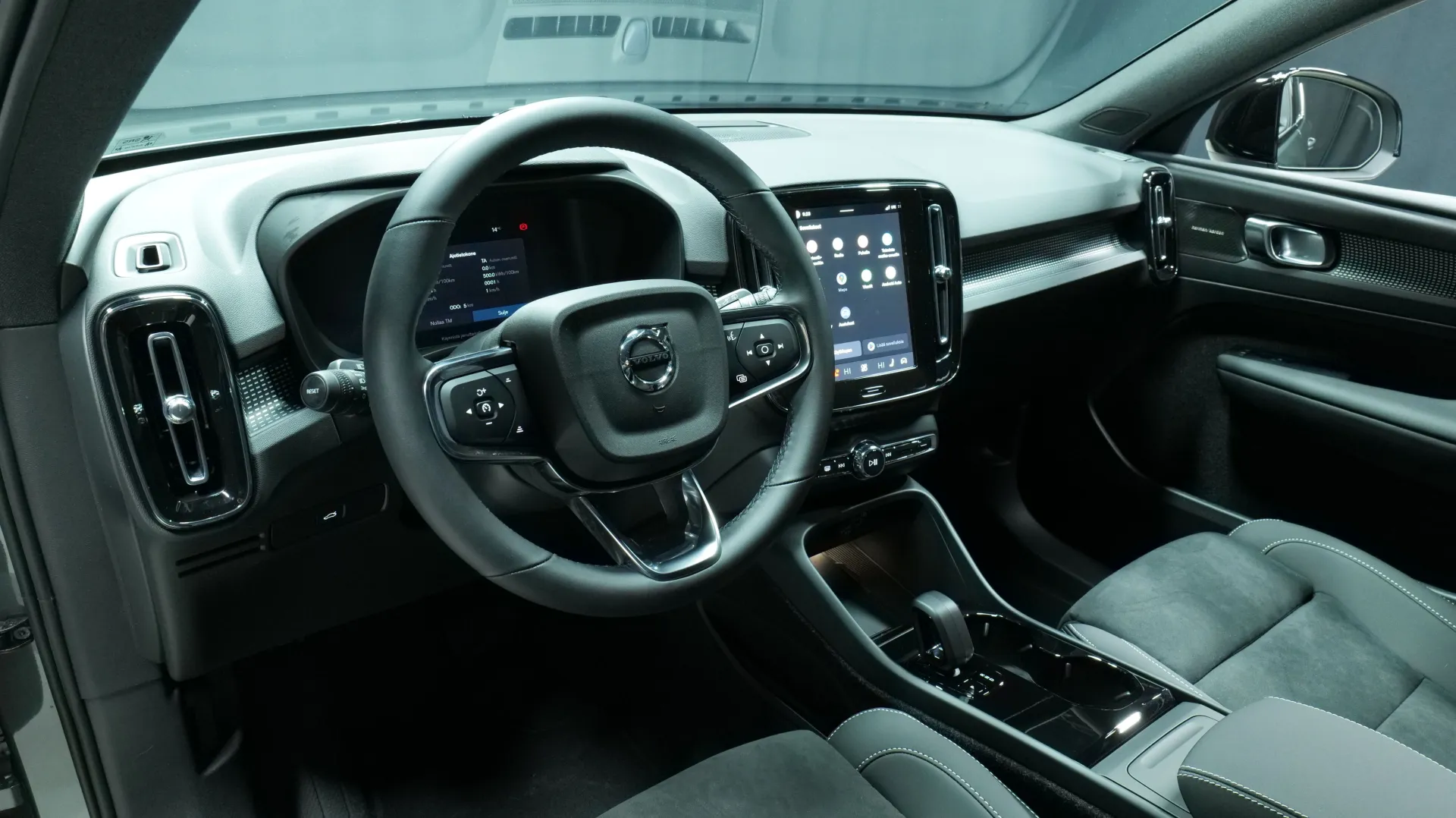 Autokuva 13 - RXR-394