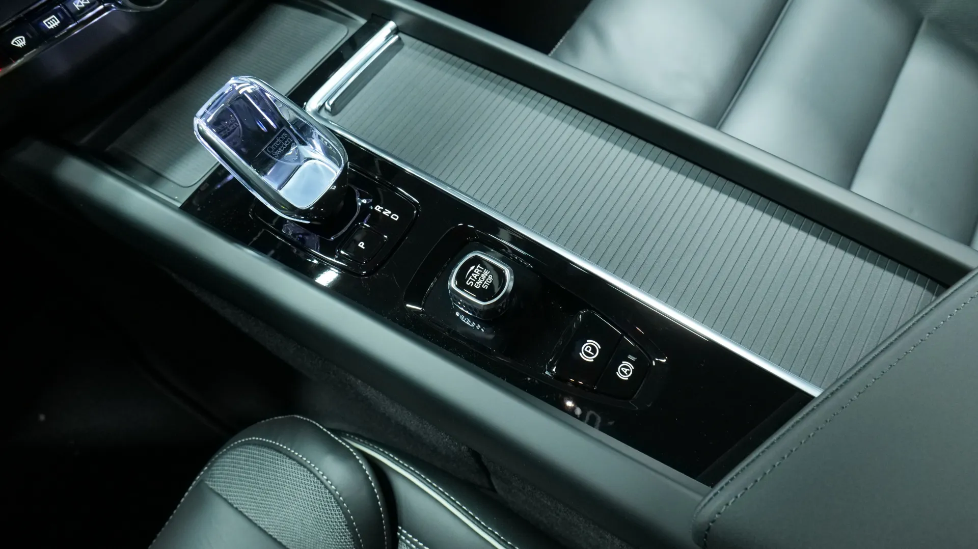 Autokuva 9 - RXR-957