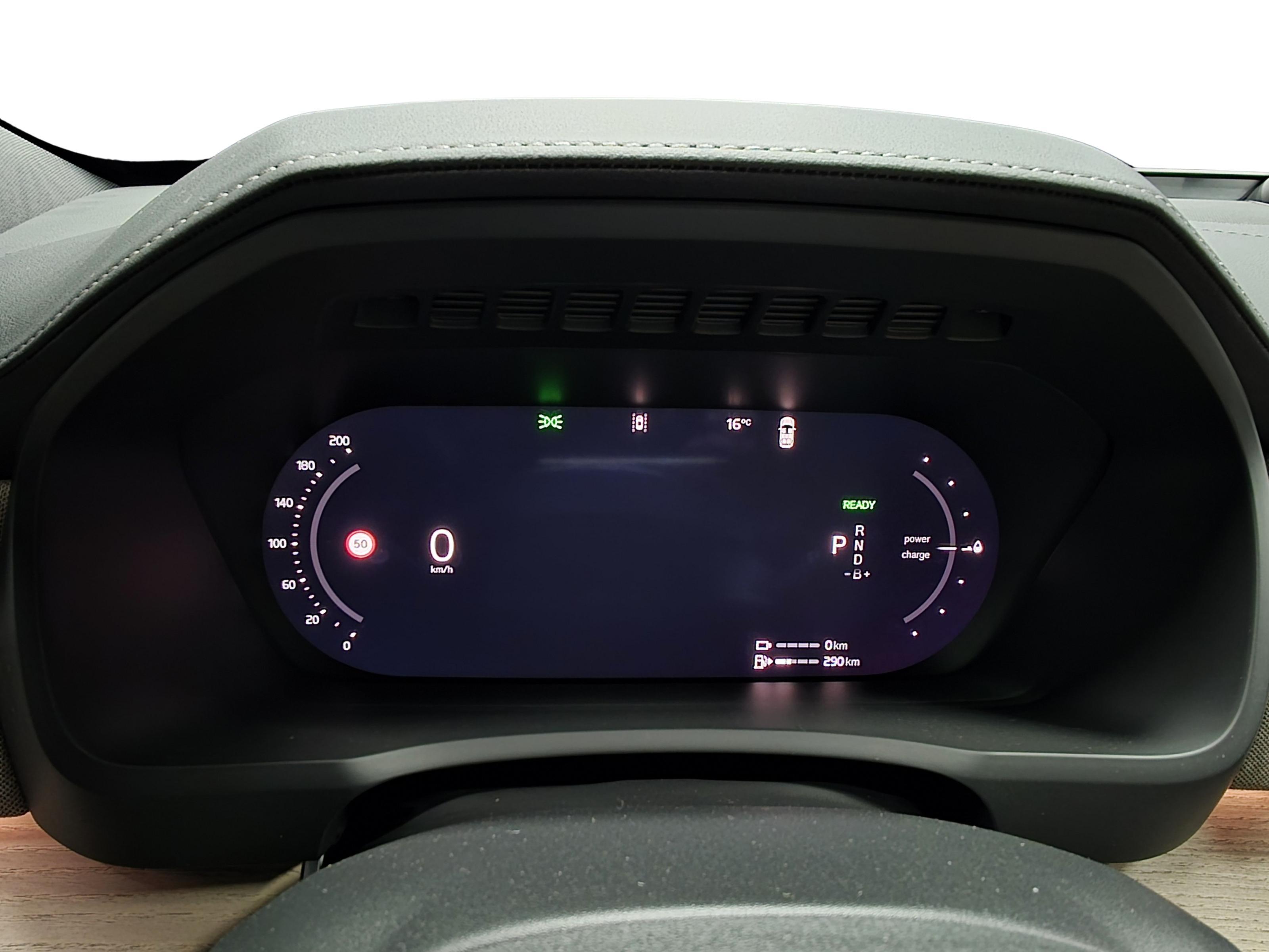 Volvo XC90 2026, kuva 7/17