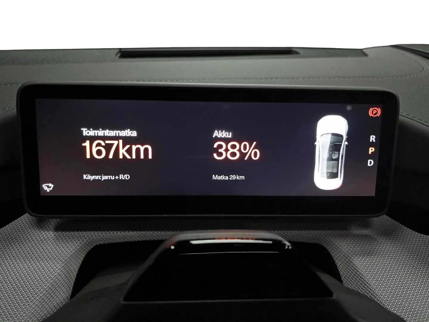 Autokuva 7 - SRU-545