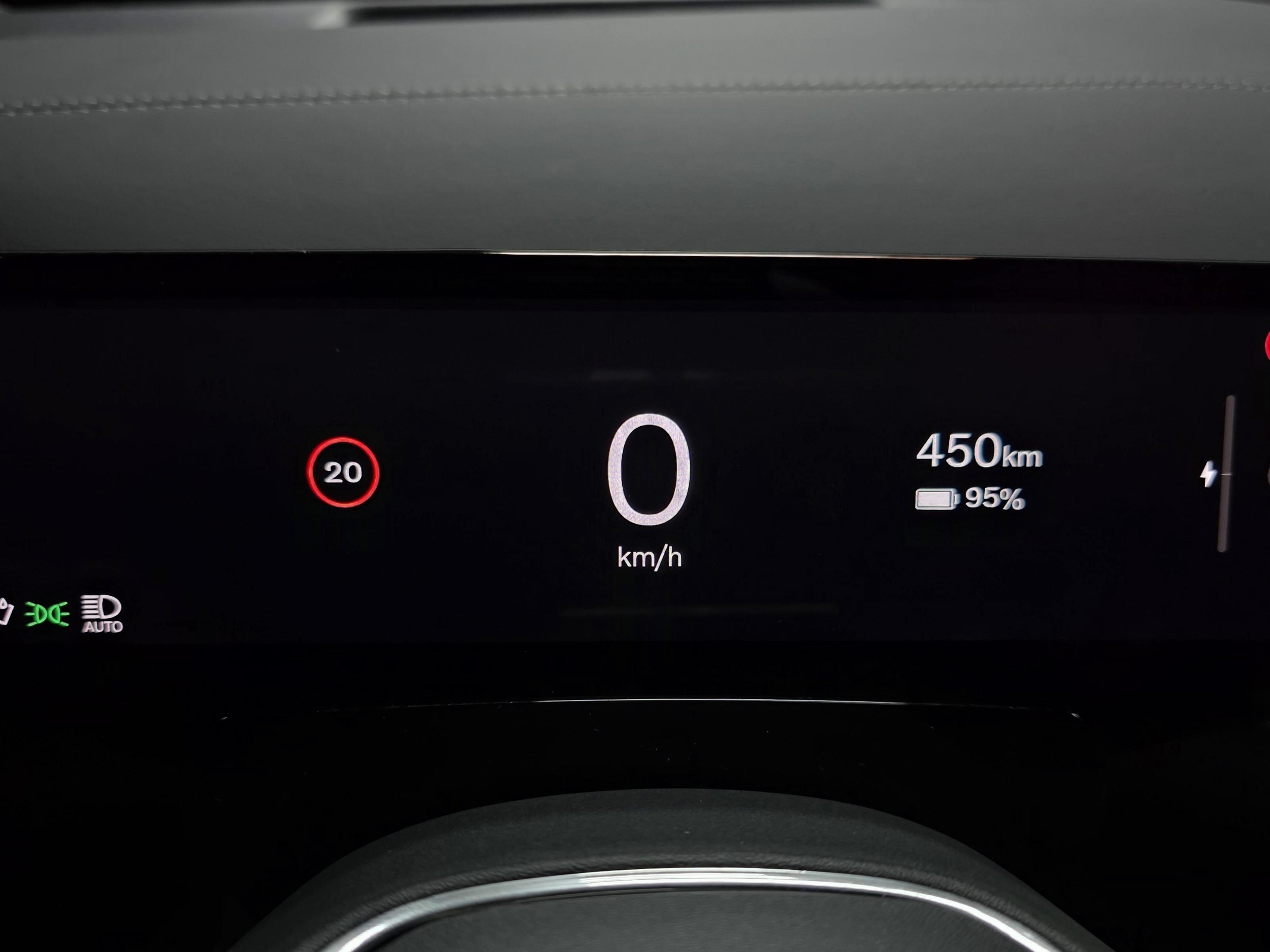 Volvo EX90 Twin Performance Ultra 2025, kuva 7/18