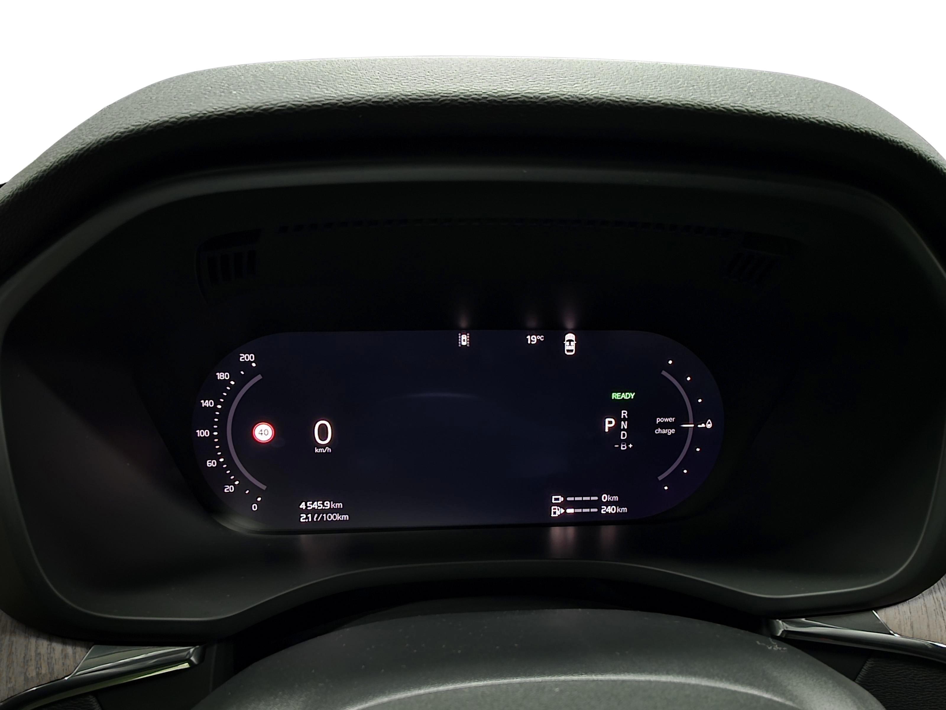 Volvo XC60 T6 AWD Long Range Plus Dark 2026, bild 7/21