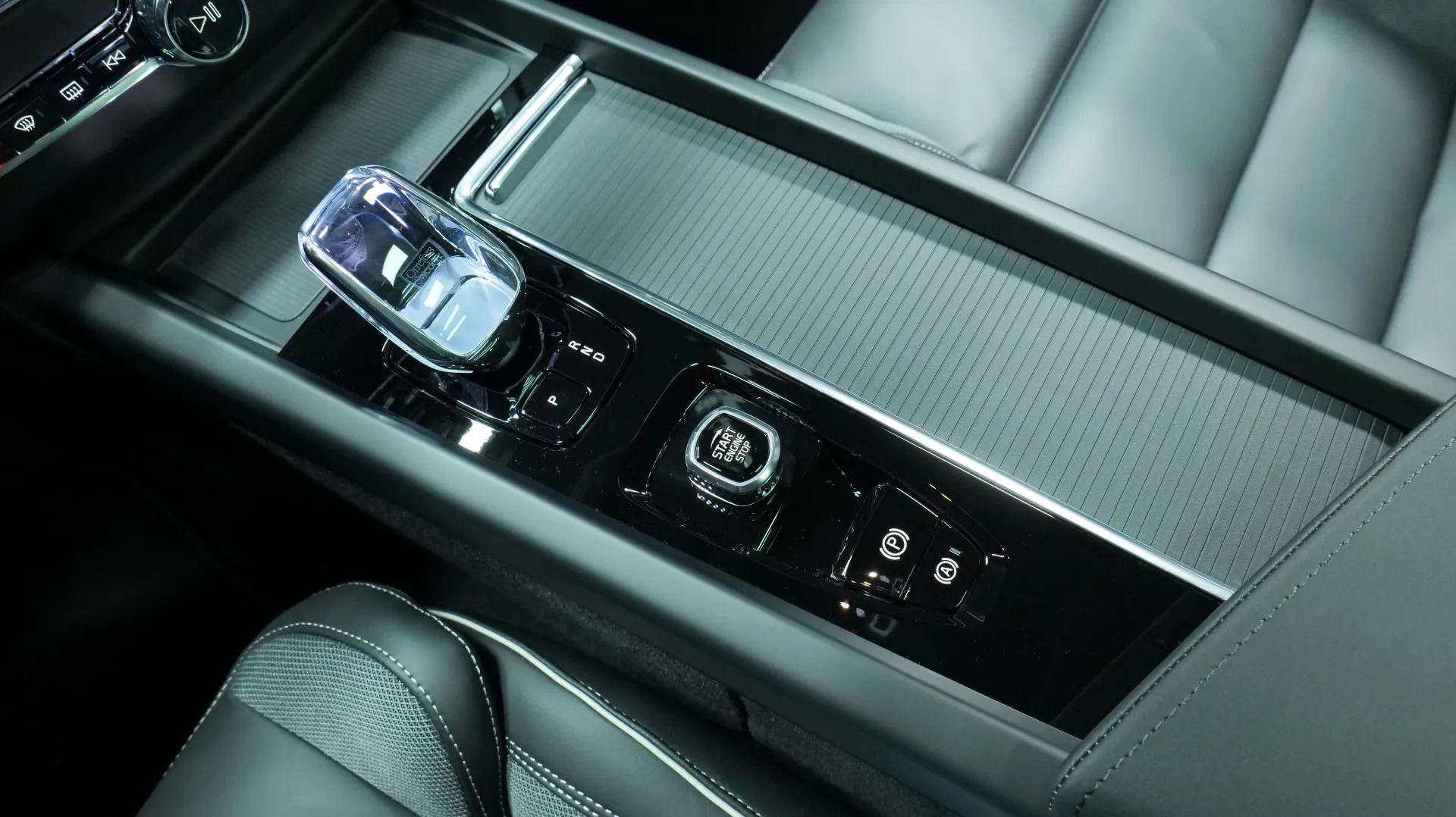 Autokuva 9 - XXZ-603