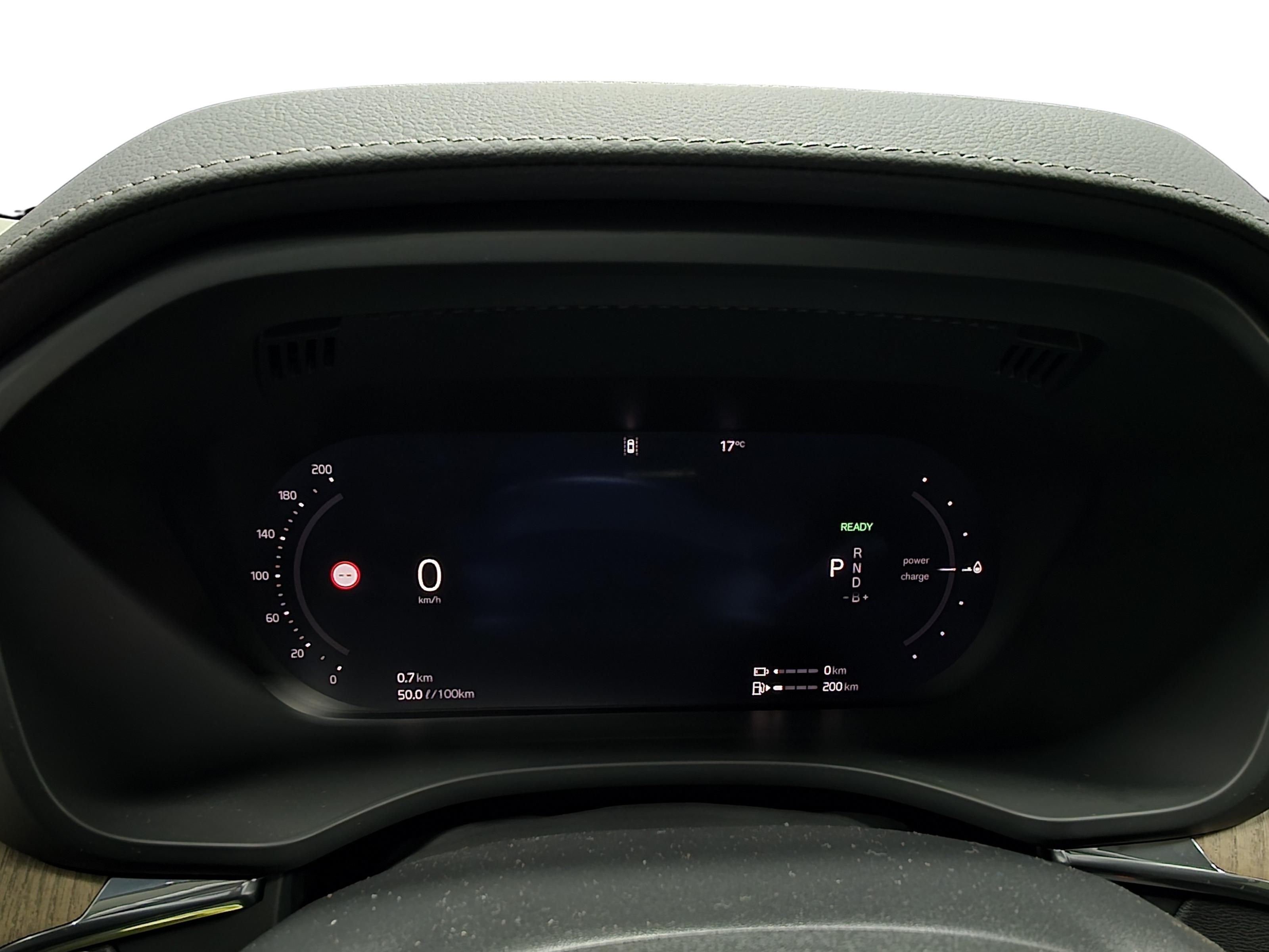 Volvo XC60 2027, kuva 7/17