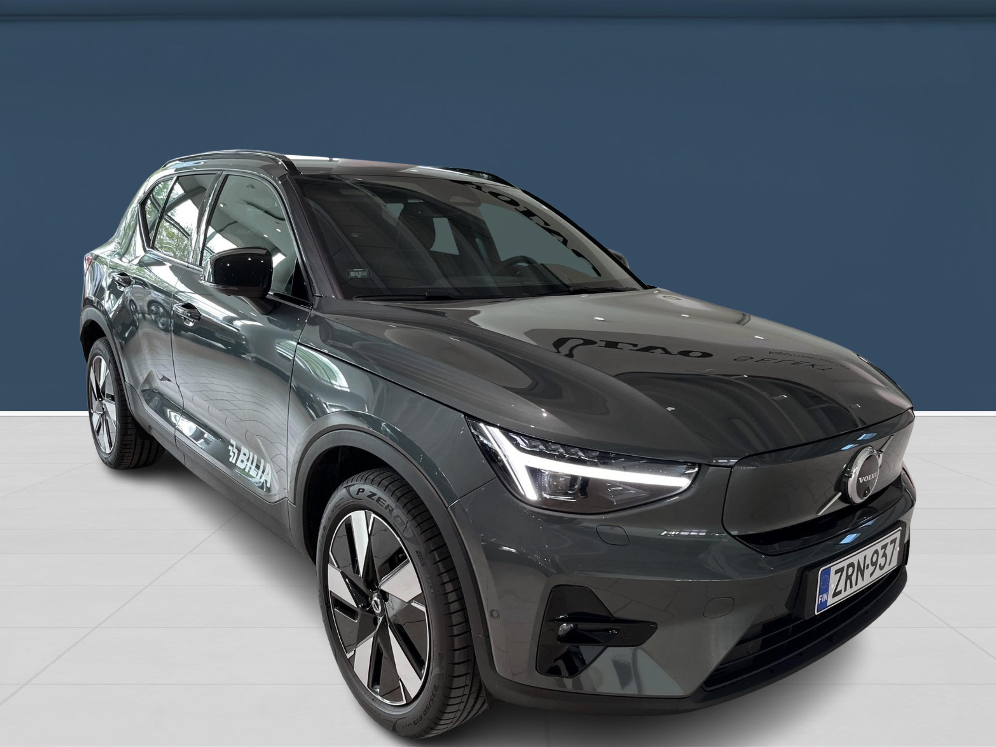 Volvo EX40 Twin Plus Limited Edition 2026, kuva 3/11